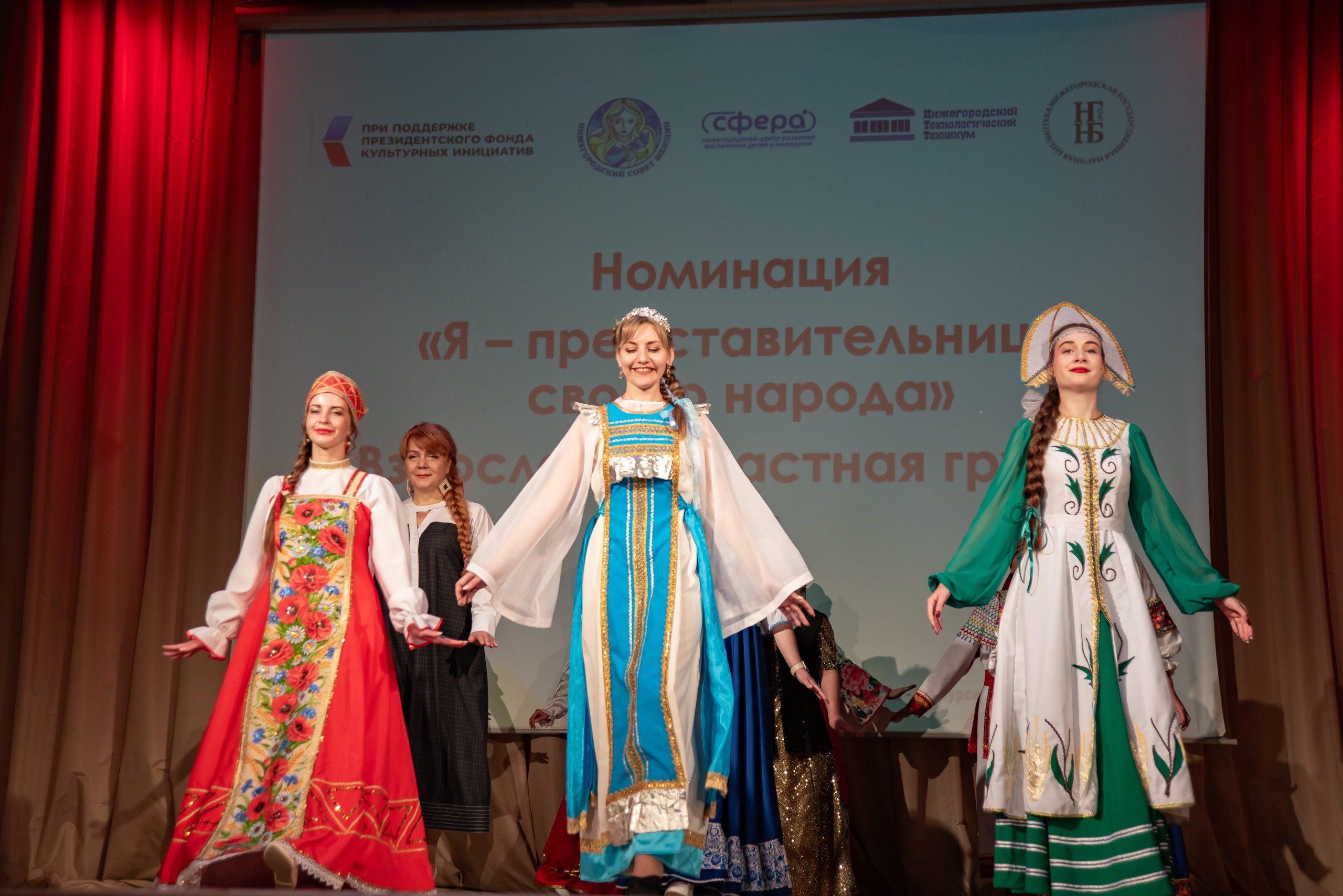 Репортажная съёмка концерта в Нижнем Новгороде. Фотограф Макс Огурцов в Нижнем Новгороде