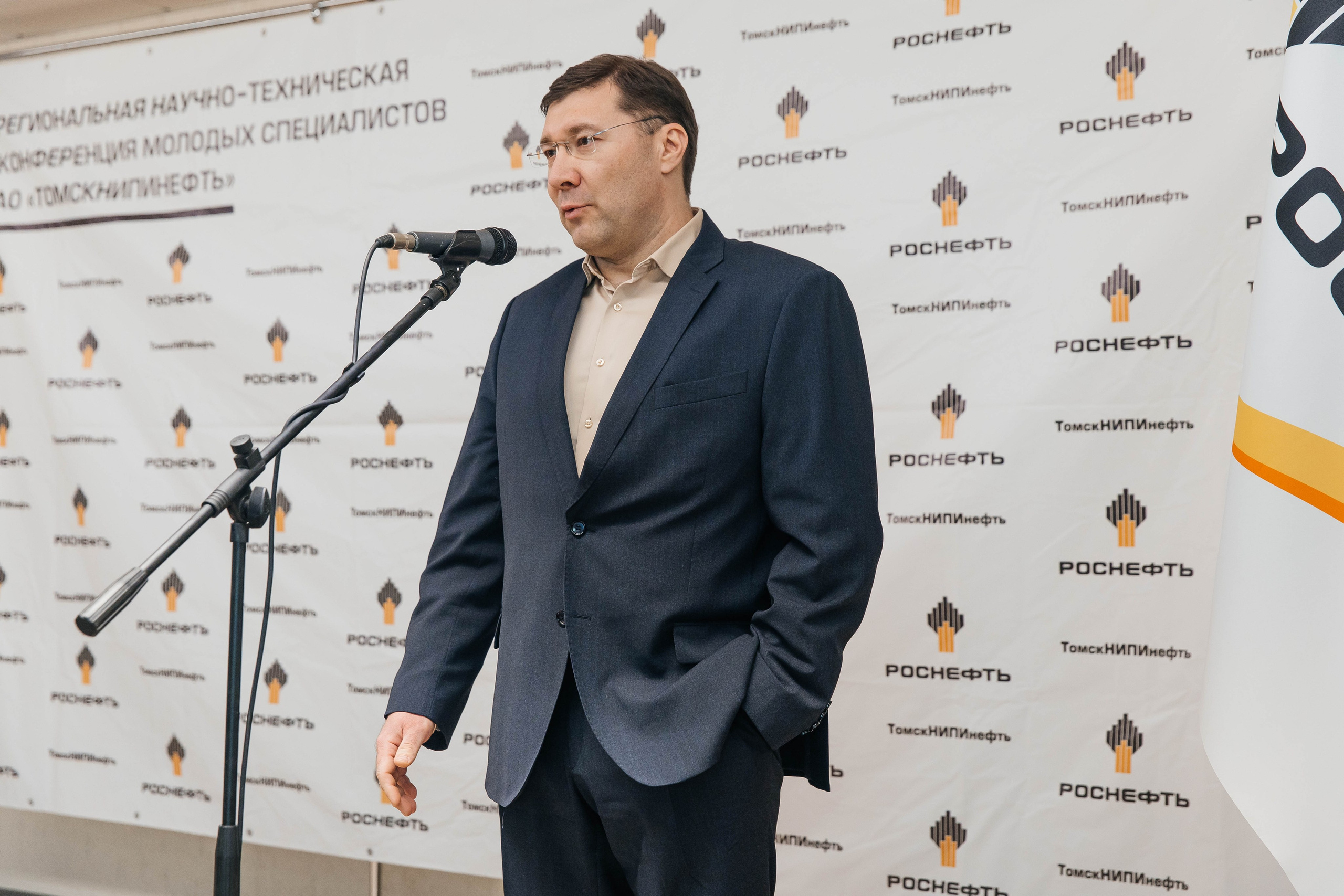 Роснефть. _Carpe diem_