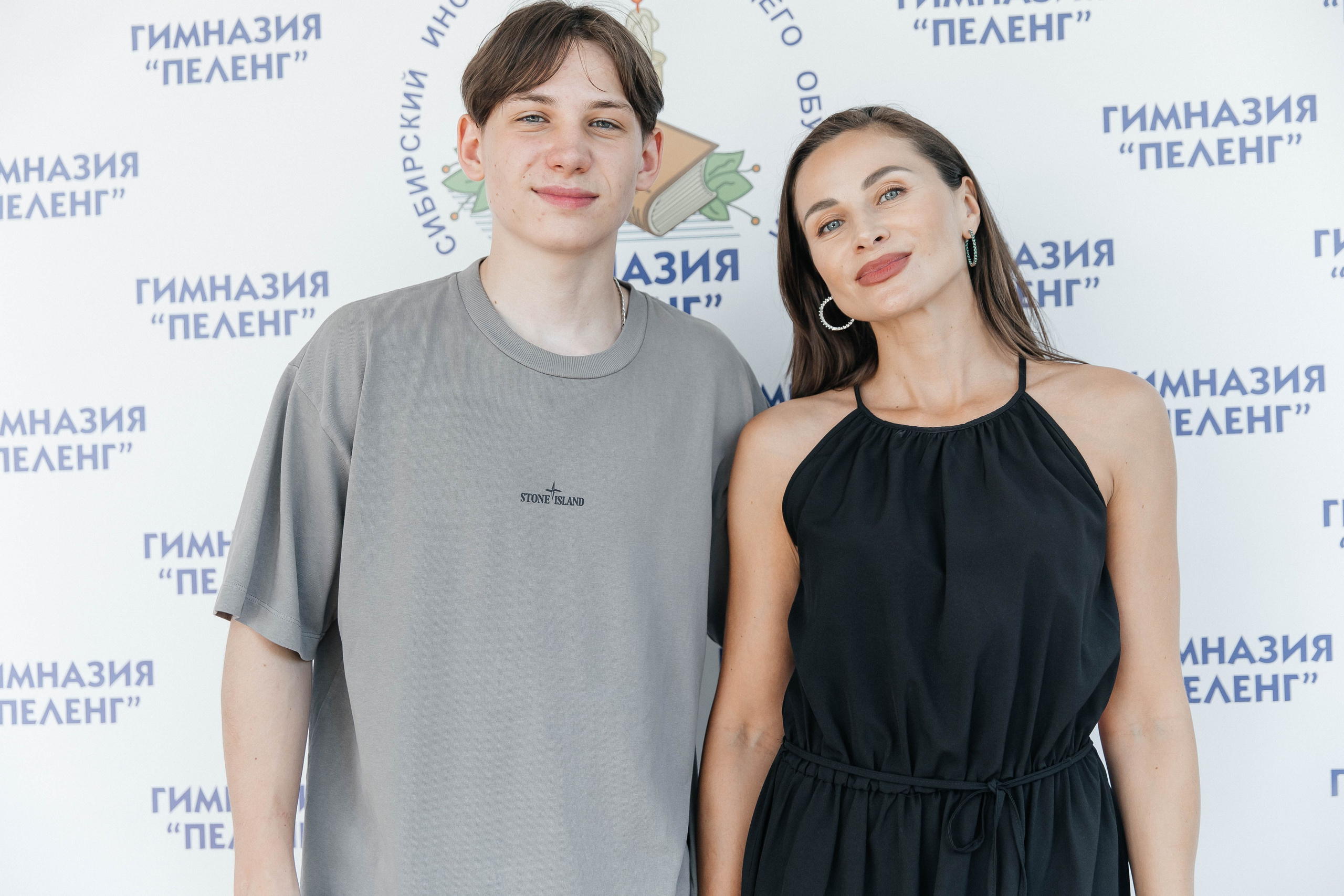 Гимназия Пеленг. _Carpe diem_