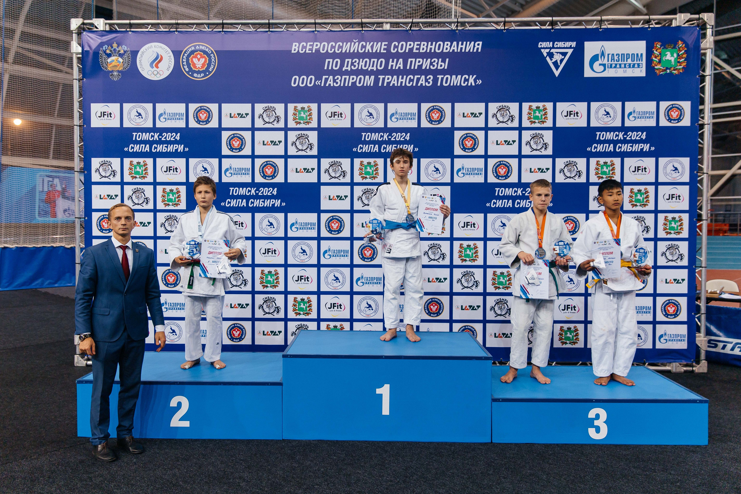 Всероссийские соревнования по Дзюдо. _Carpe diem_