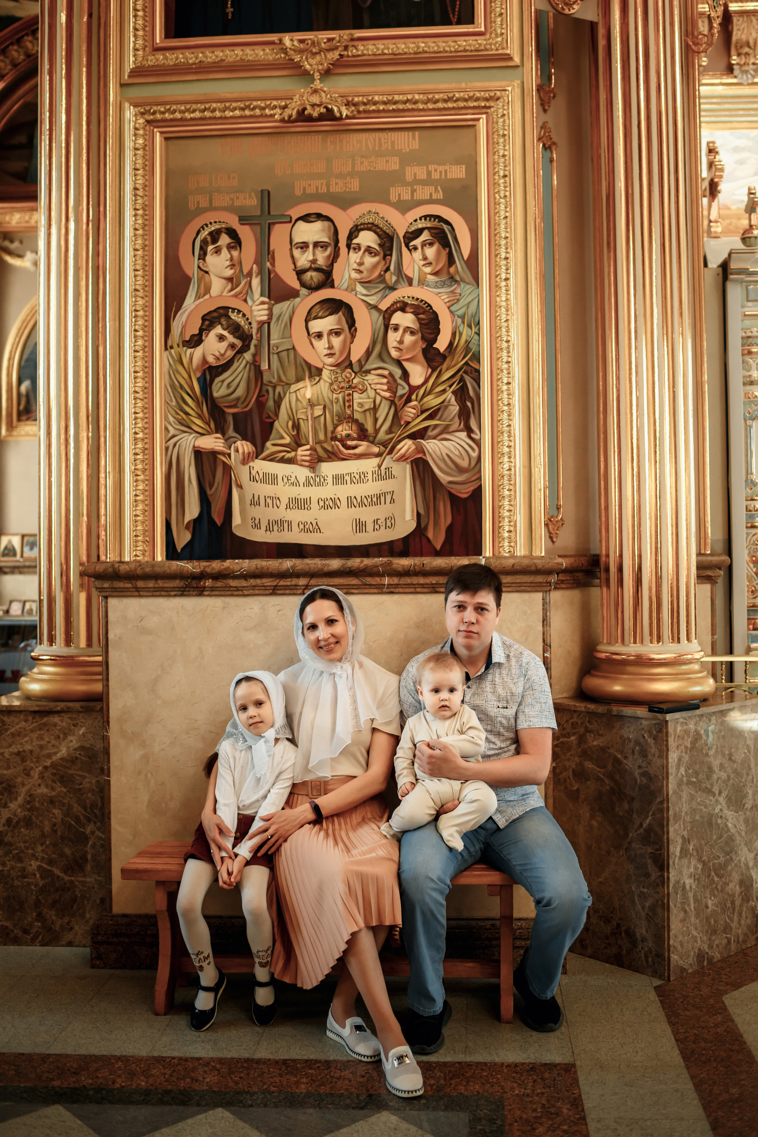 Саша, Валяевка. Детский и семейный фотограф в Пензе Лена бешенова