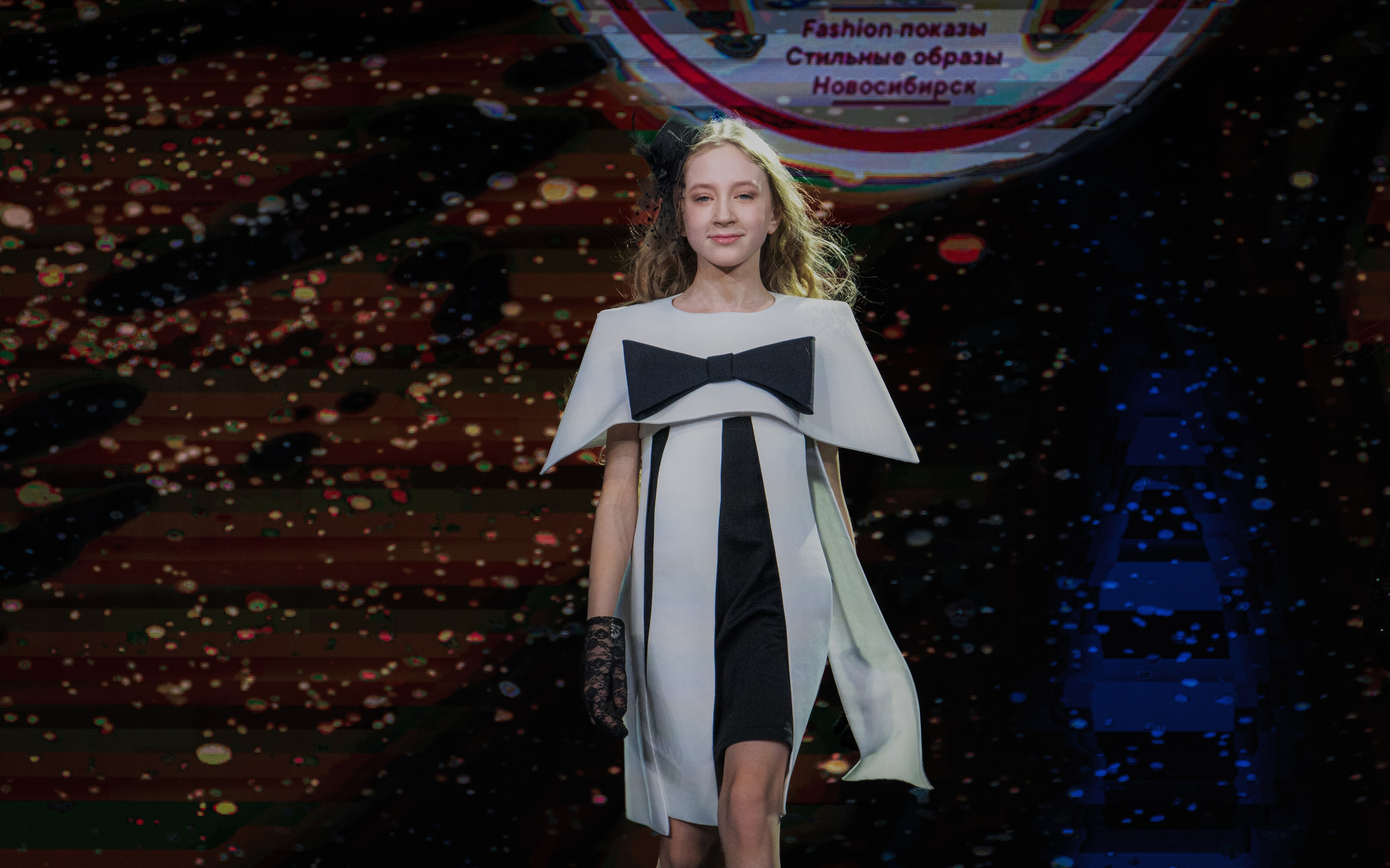 Премия "Сибирский стиль 2024"