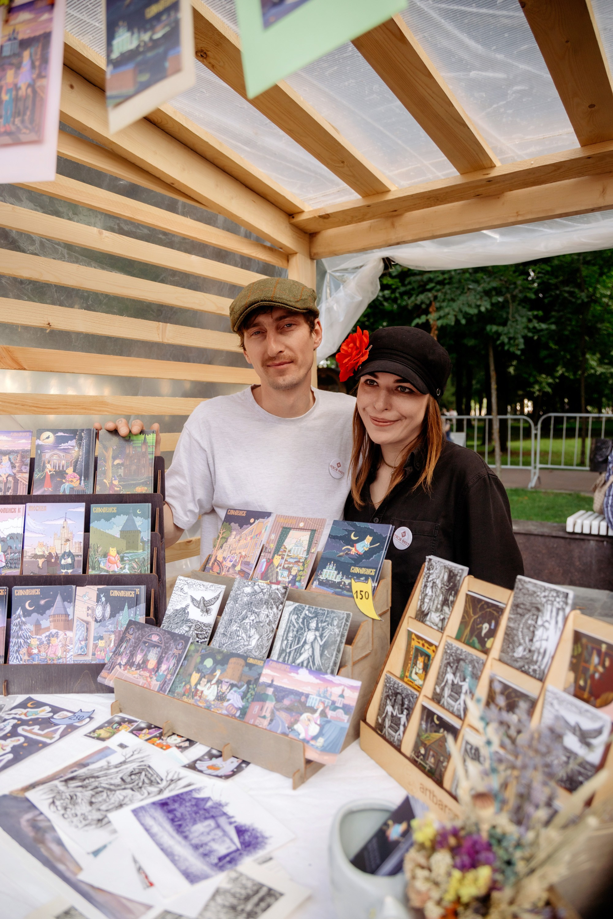 Фестиваль смоленской кухни ЛУКОВ ФЕСТ 2025. Главная