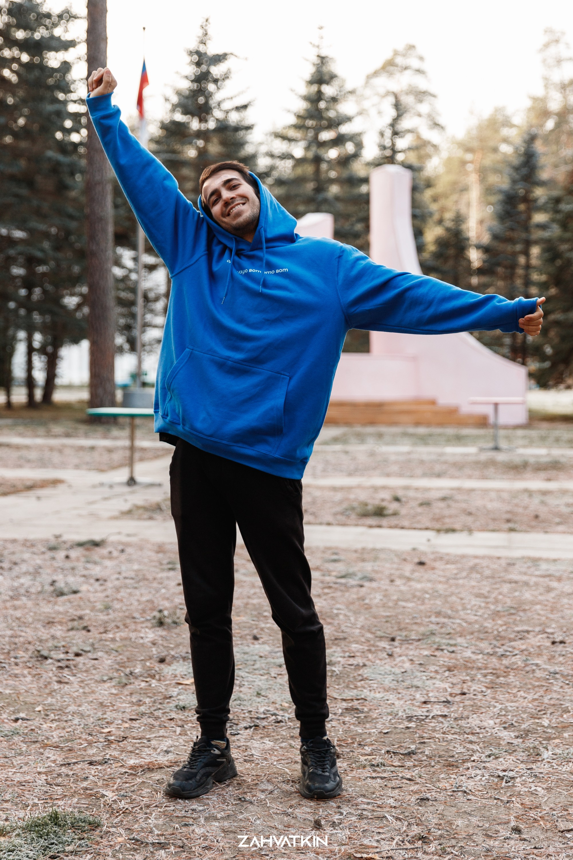 Съезд «Вся наша жизнь» 2023. Фотограф Захваткин Роман