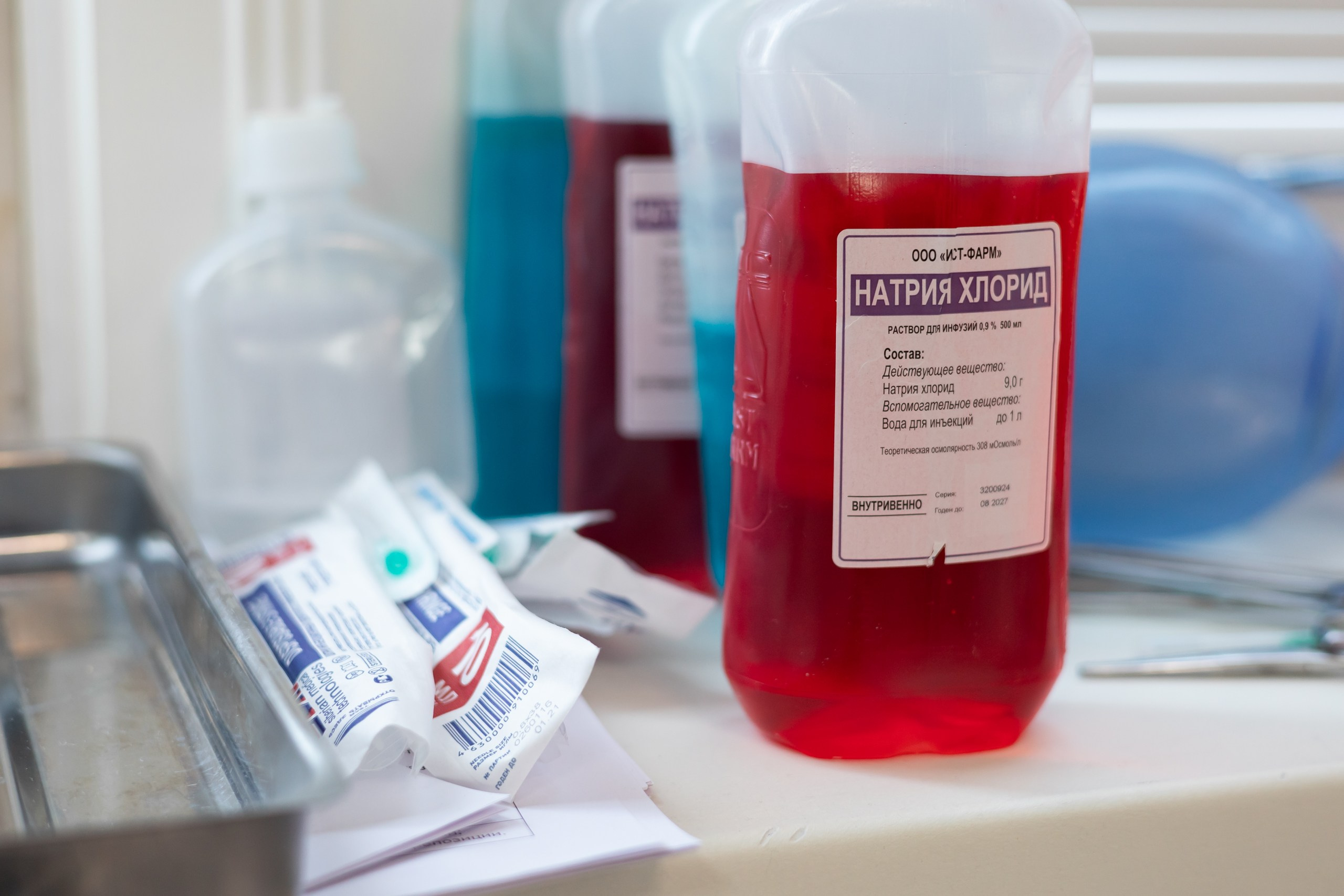 III Дальневосточная региональная олимпиада по детской хирургии. Главная