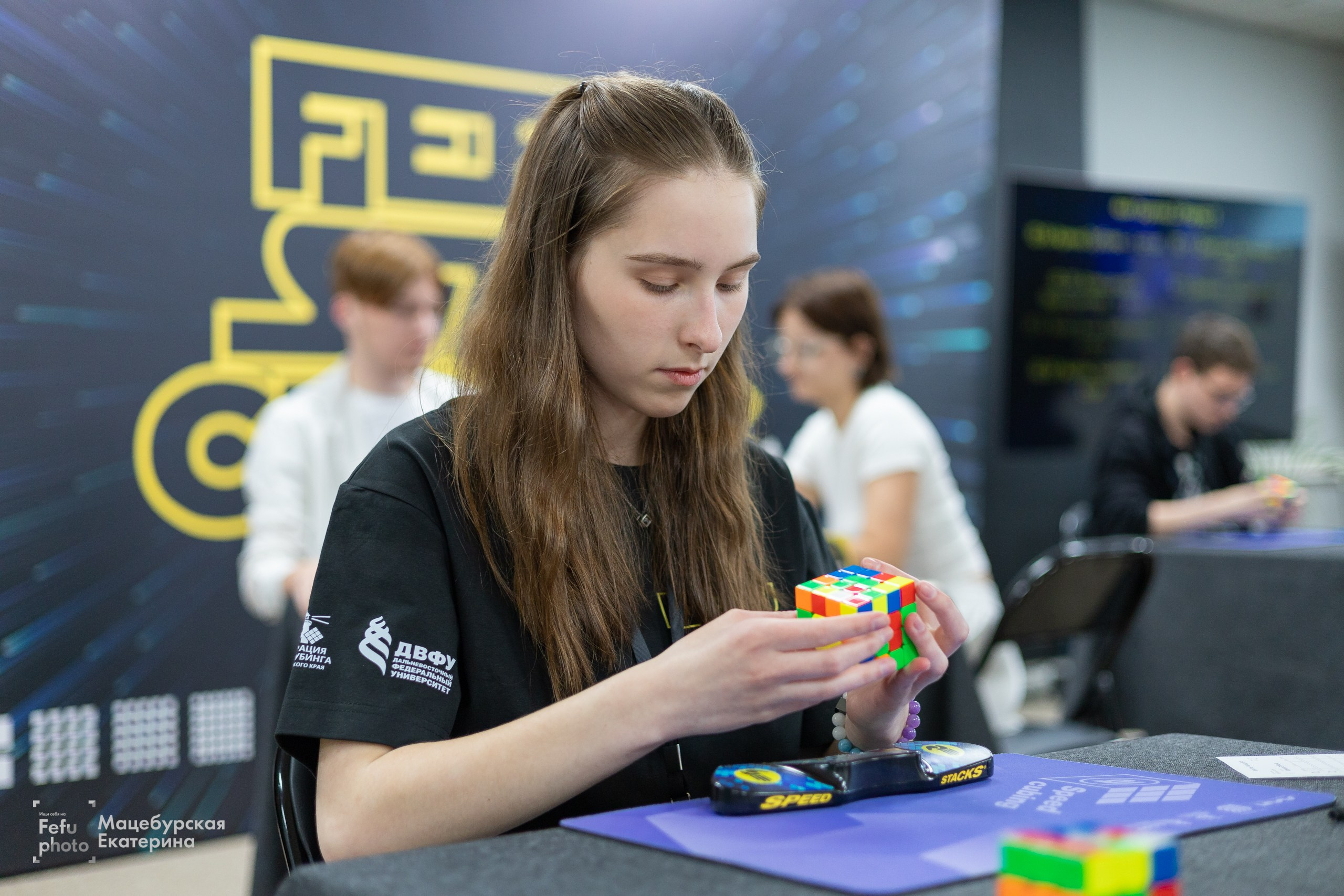 FEFU Star Cubing 2025. Главная
