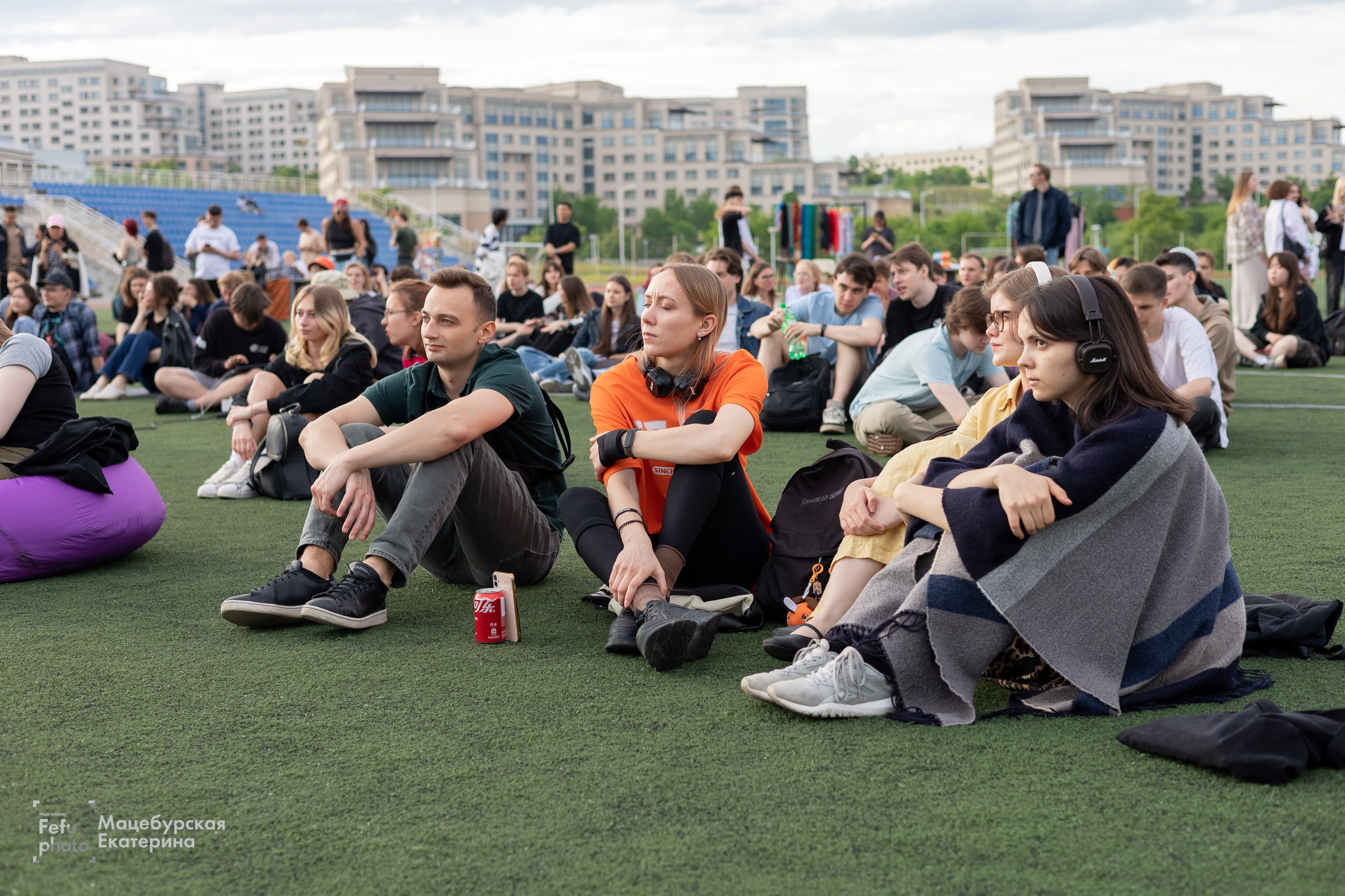 Grass Music Fest. Главная