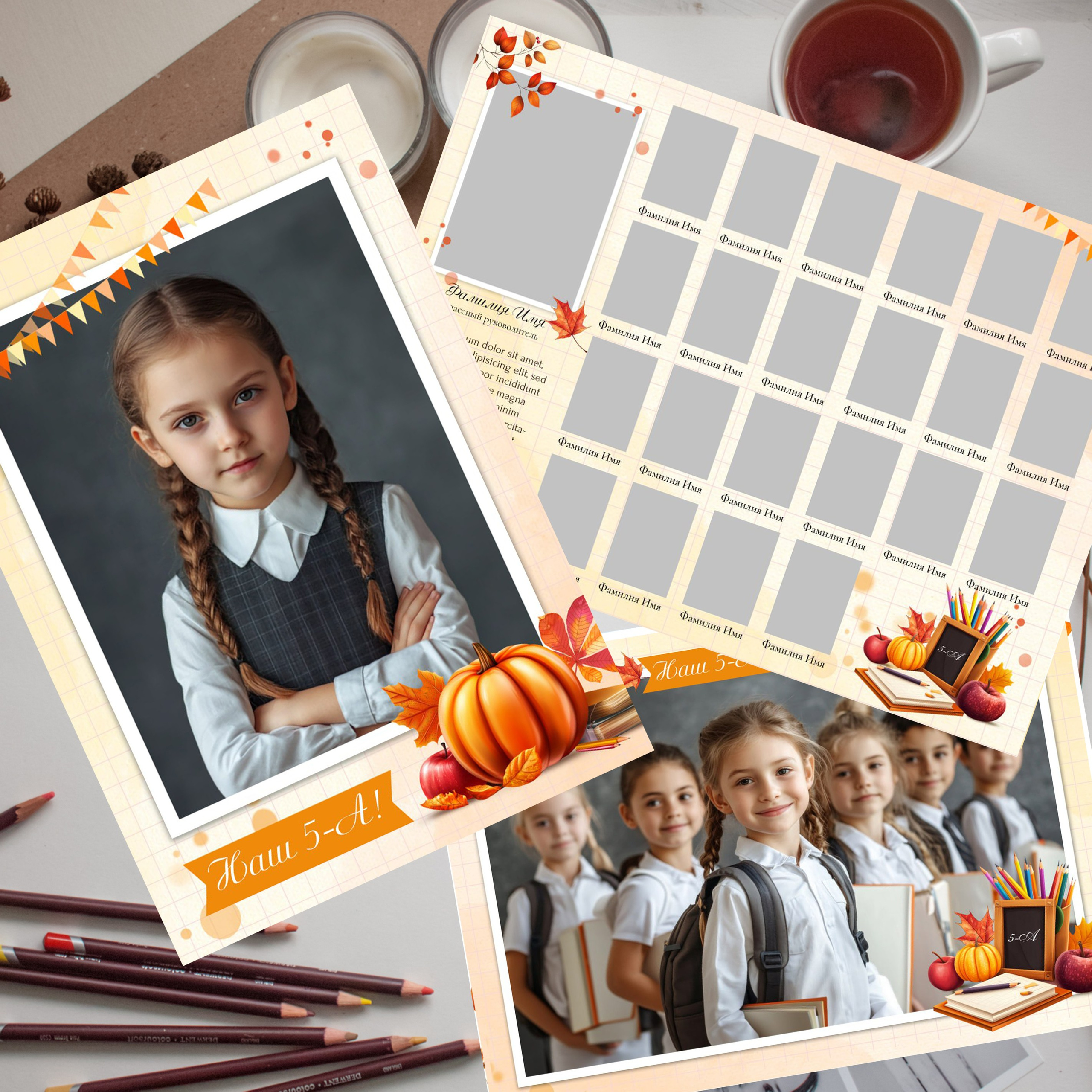 Детский сад. Свадебный, семейный фотограф. Выпускные альбомы в Коченёво / Новосибирск. Наталья Байкуш