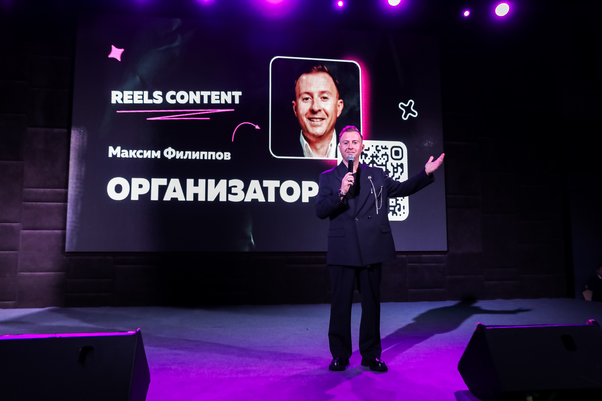 REELS CONTENT — НЕТВОРКИНГ. Photographer Viktoriya Markushina «My world throug»