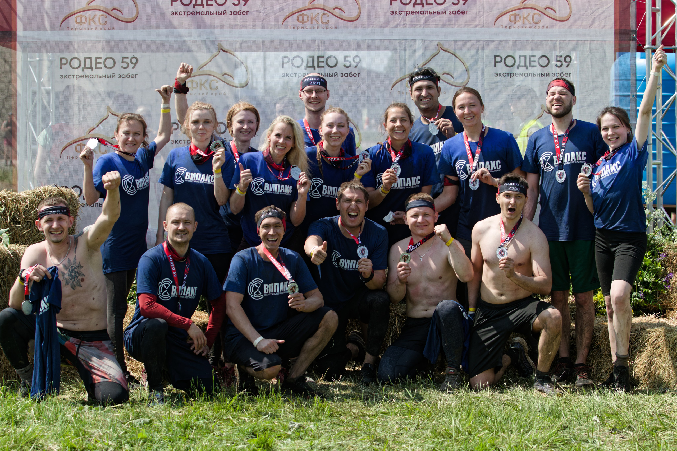 Родео59. Репортажный и спортивный фотограф в г. Пермь Зильберг Павел