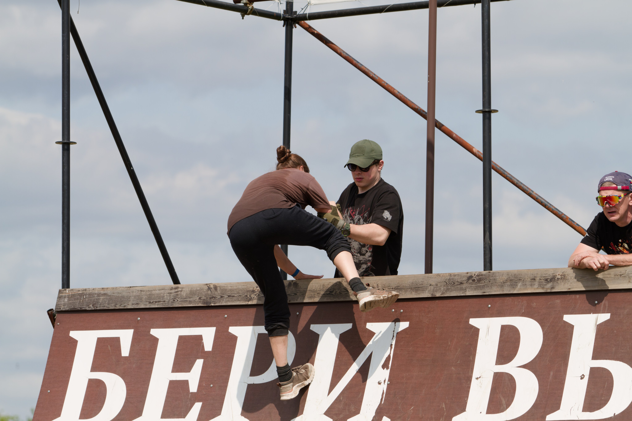 Родео59. Репортажный и спортивный фотограф в г. Пермь Зильберг Павел
