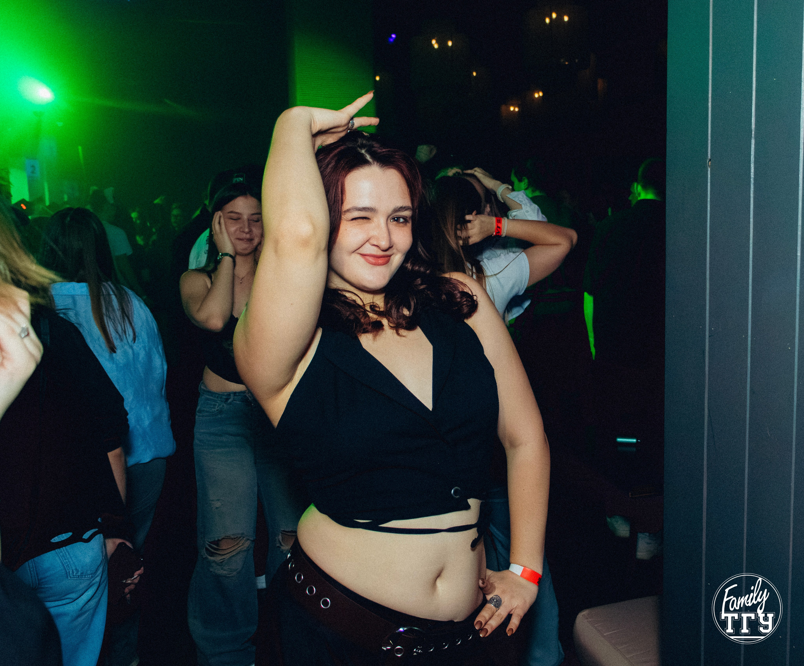 Посвят в Maison