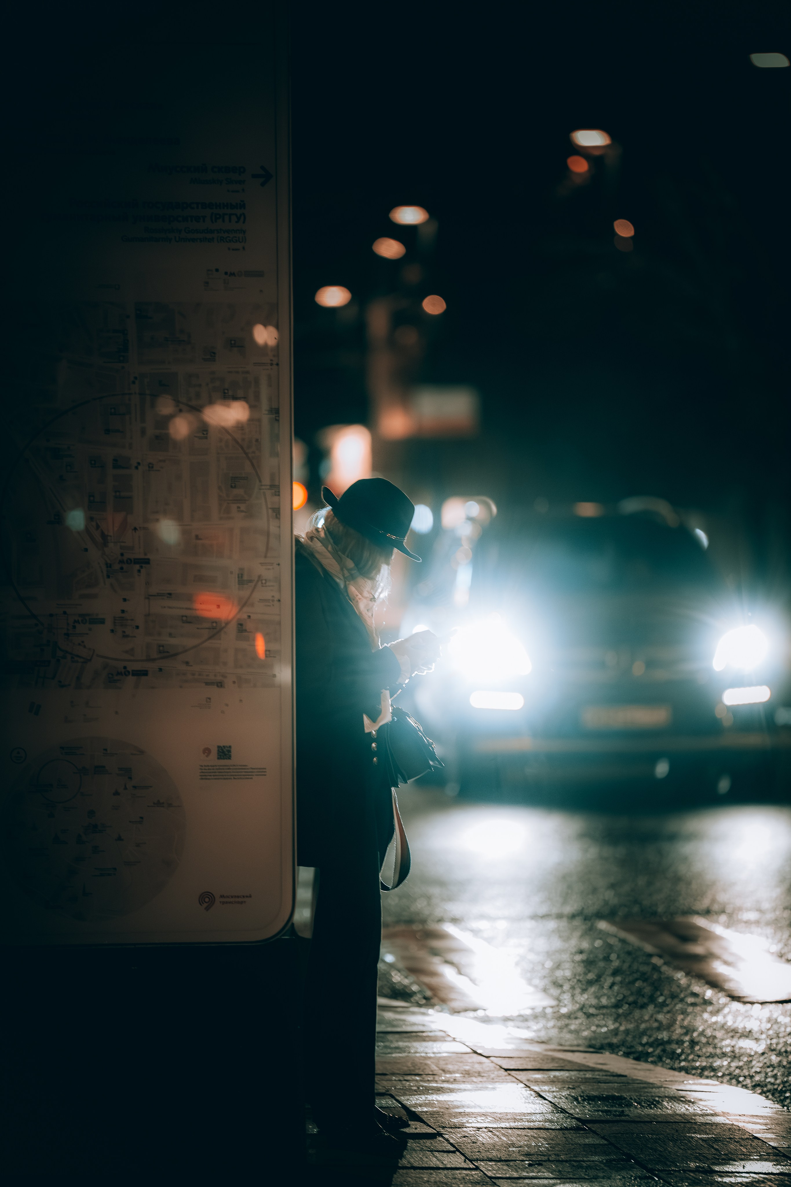 Street/Cinematic. Фотограф в Москве Анна Чистякова