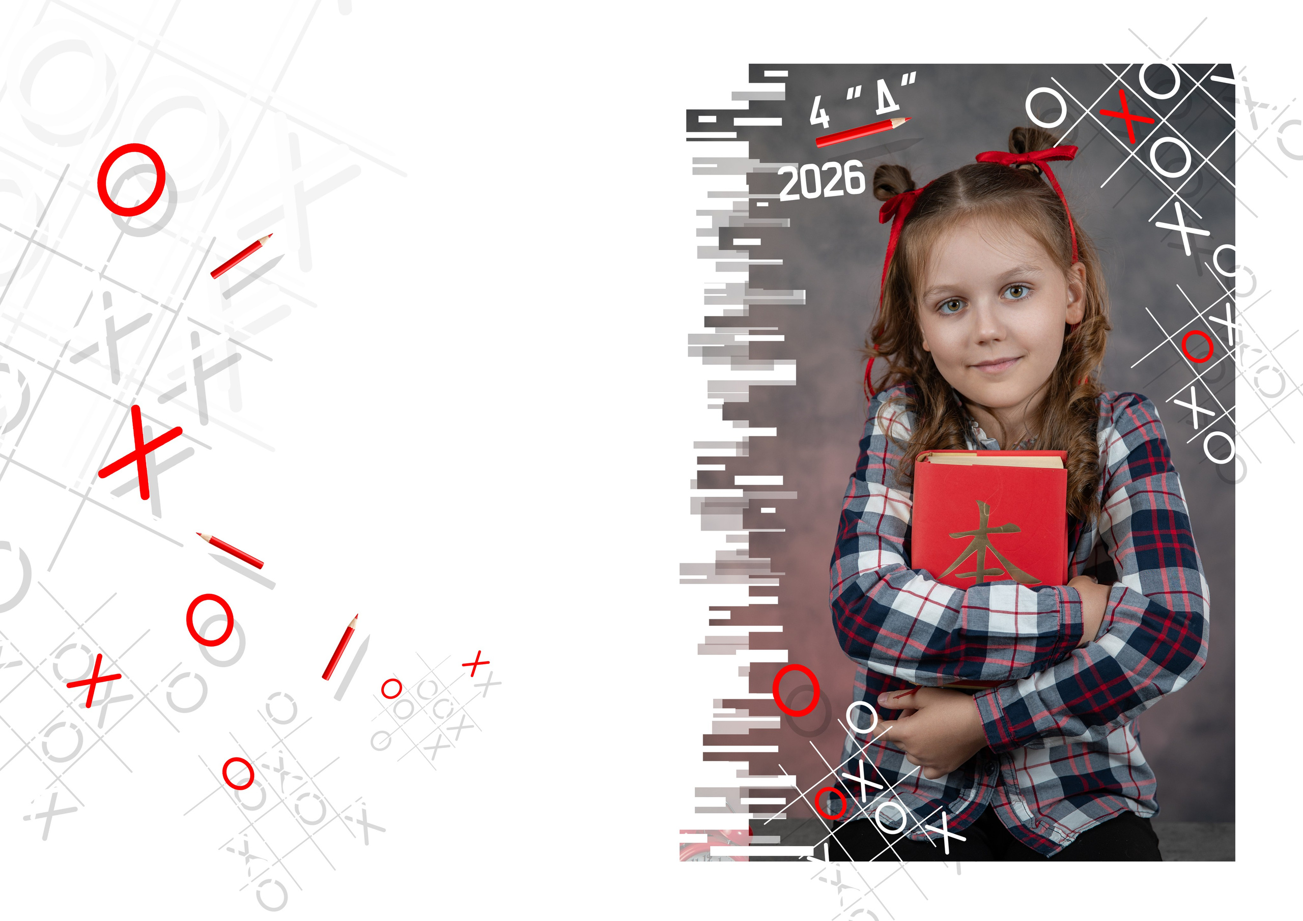 Альбомы. Школьный и детский фотограф в г. Саранске Дарья Левина