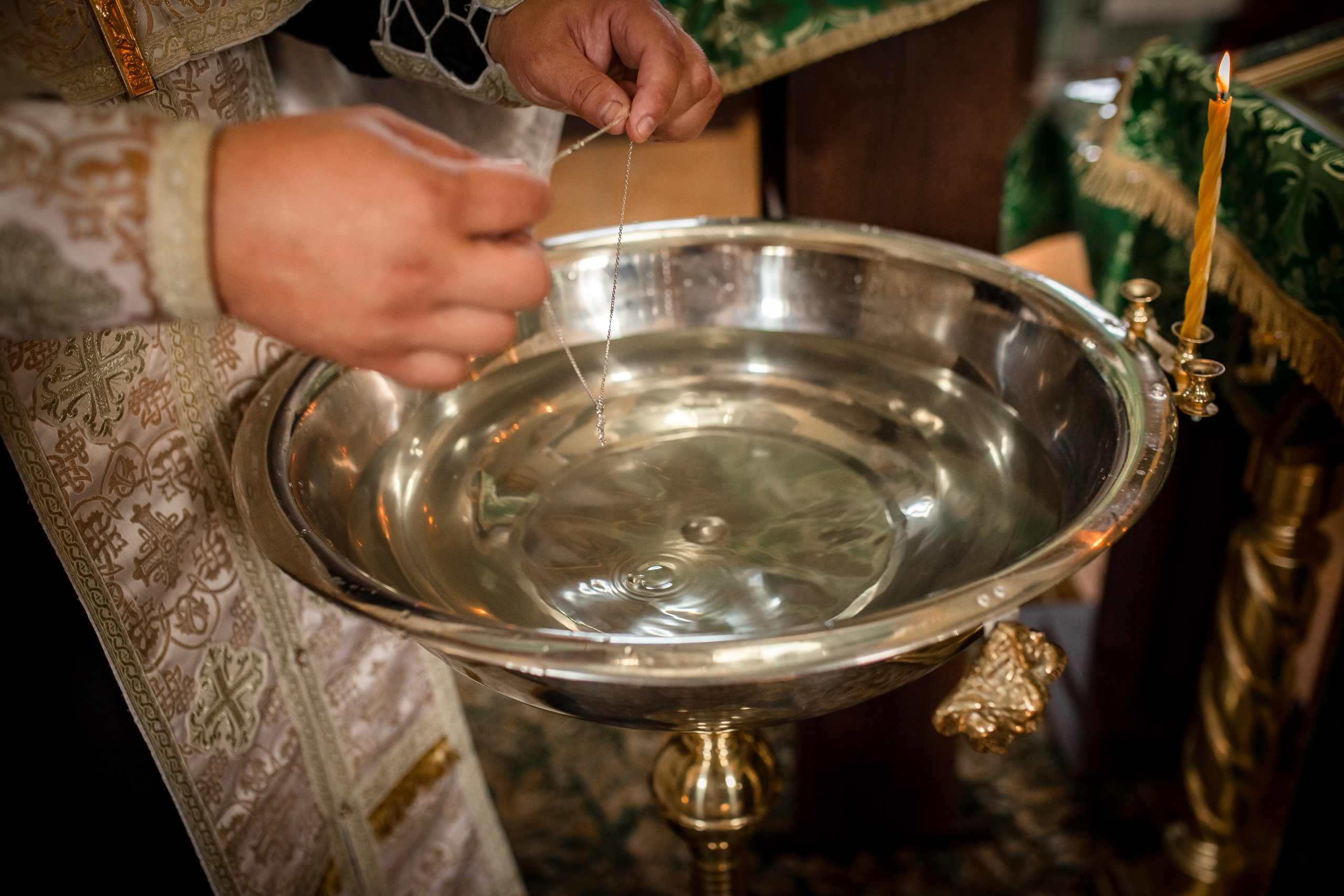 Крещение Захара