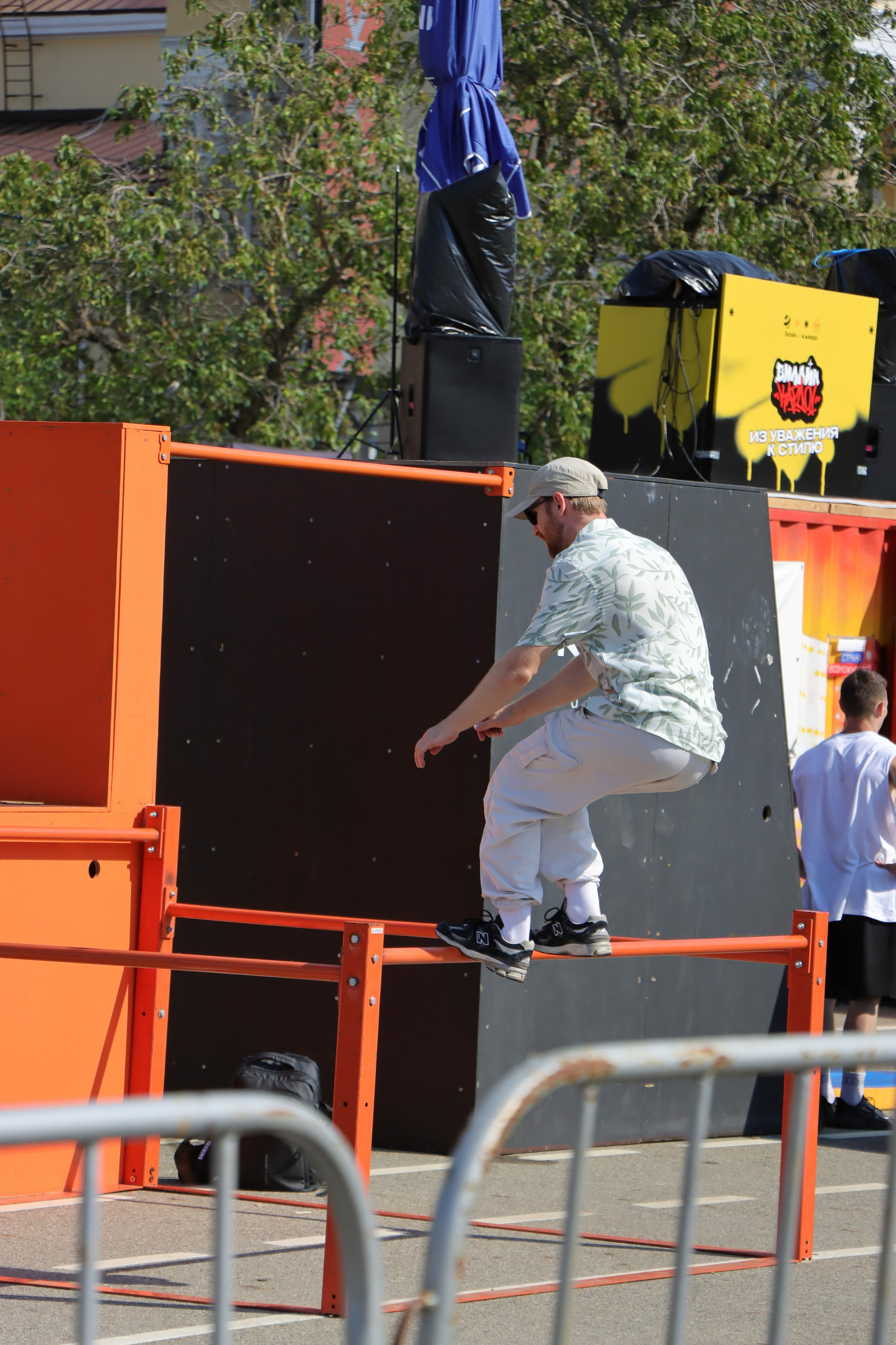 Фестиваль КАРДО