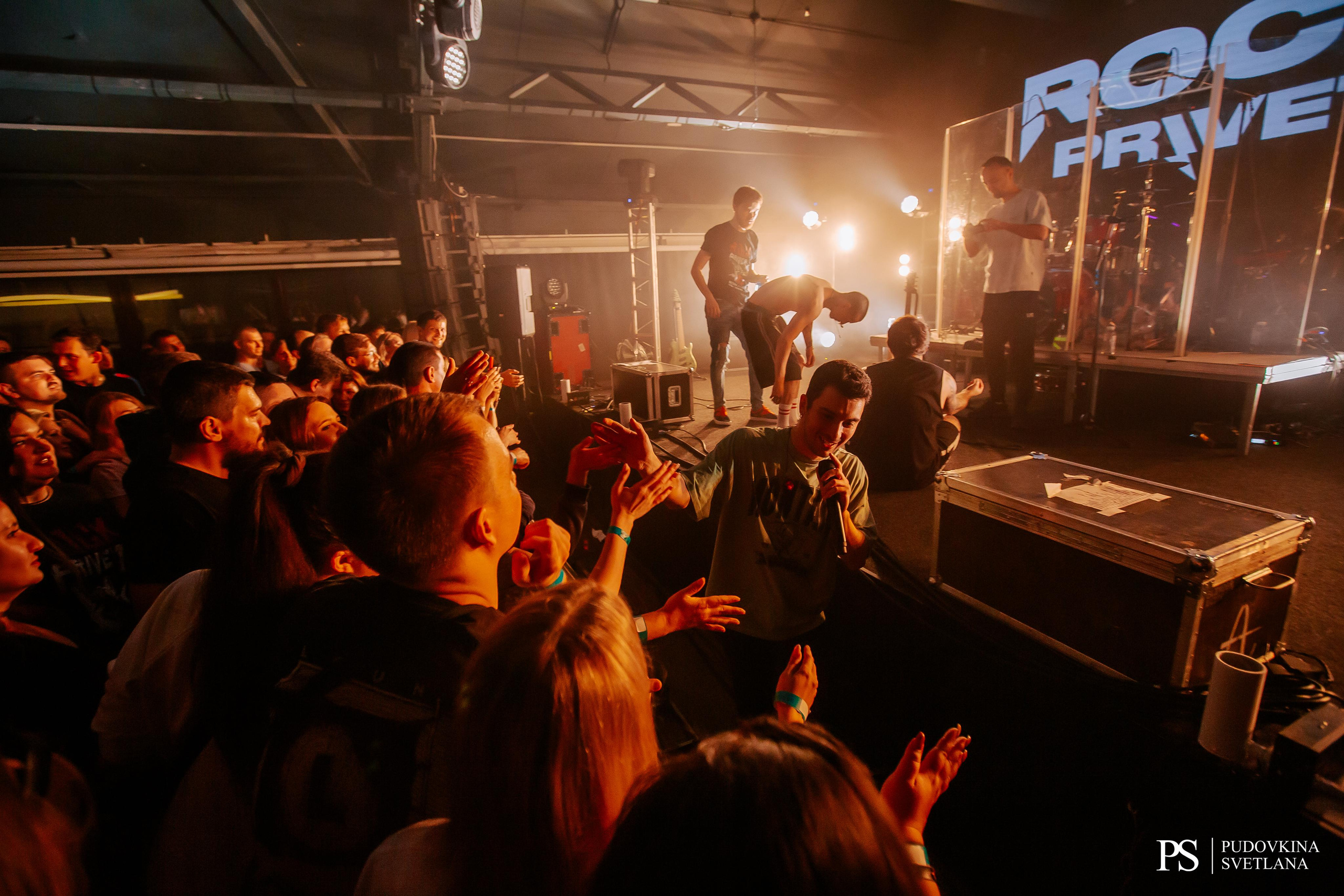 Рок Привет. Сигнал. Фотограф Тольятти Светлана Пудовкина