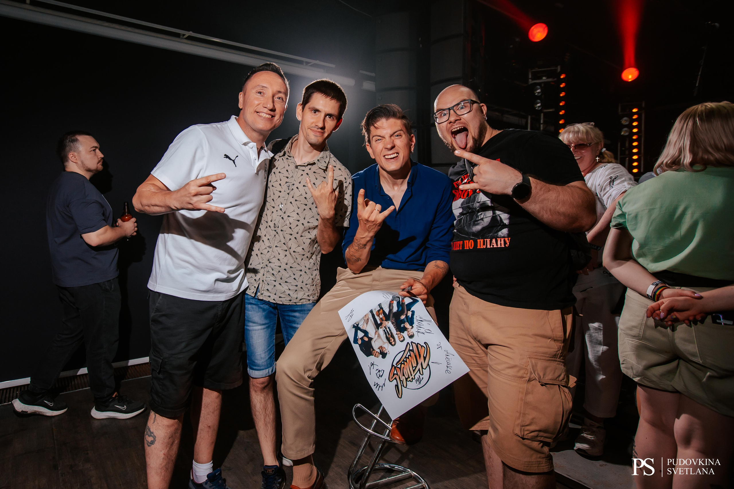 The Hatters. Застолье. Фотограф Тольятти Светлана Пудовкина