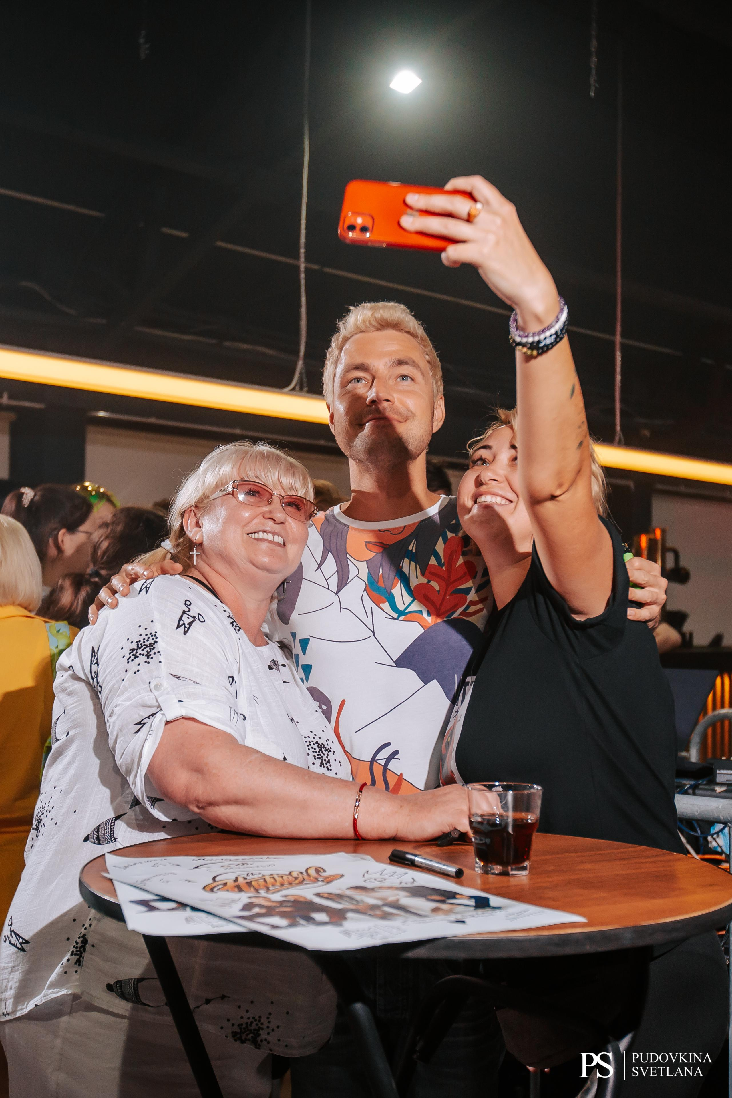 The Hatters. Застолье. Фотограф Тольятти Светлана Пудовкина