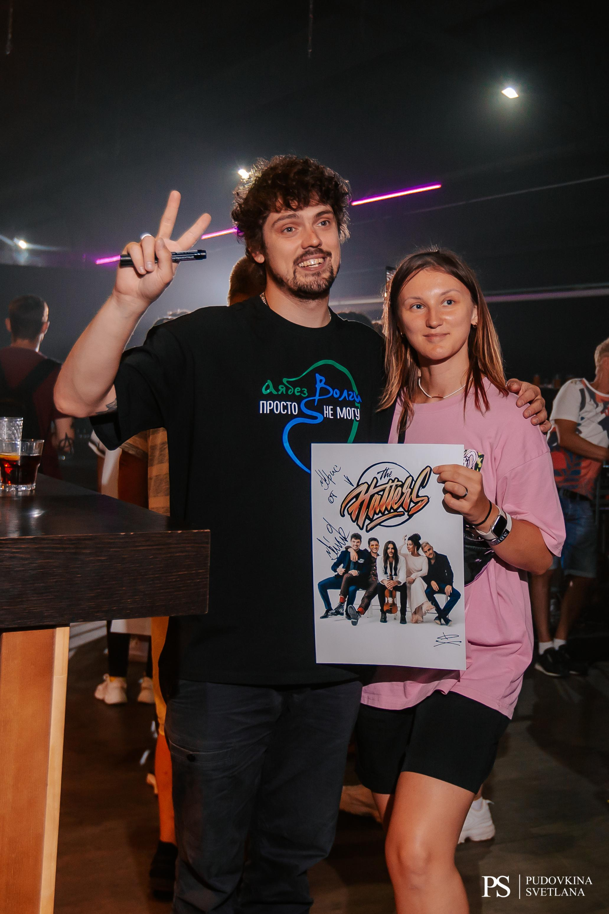 The Hatters. Застолье. Фотограф Тольятти Светлана Пудовкина