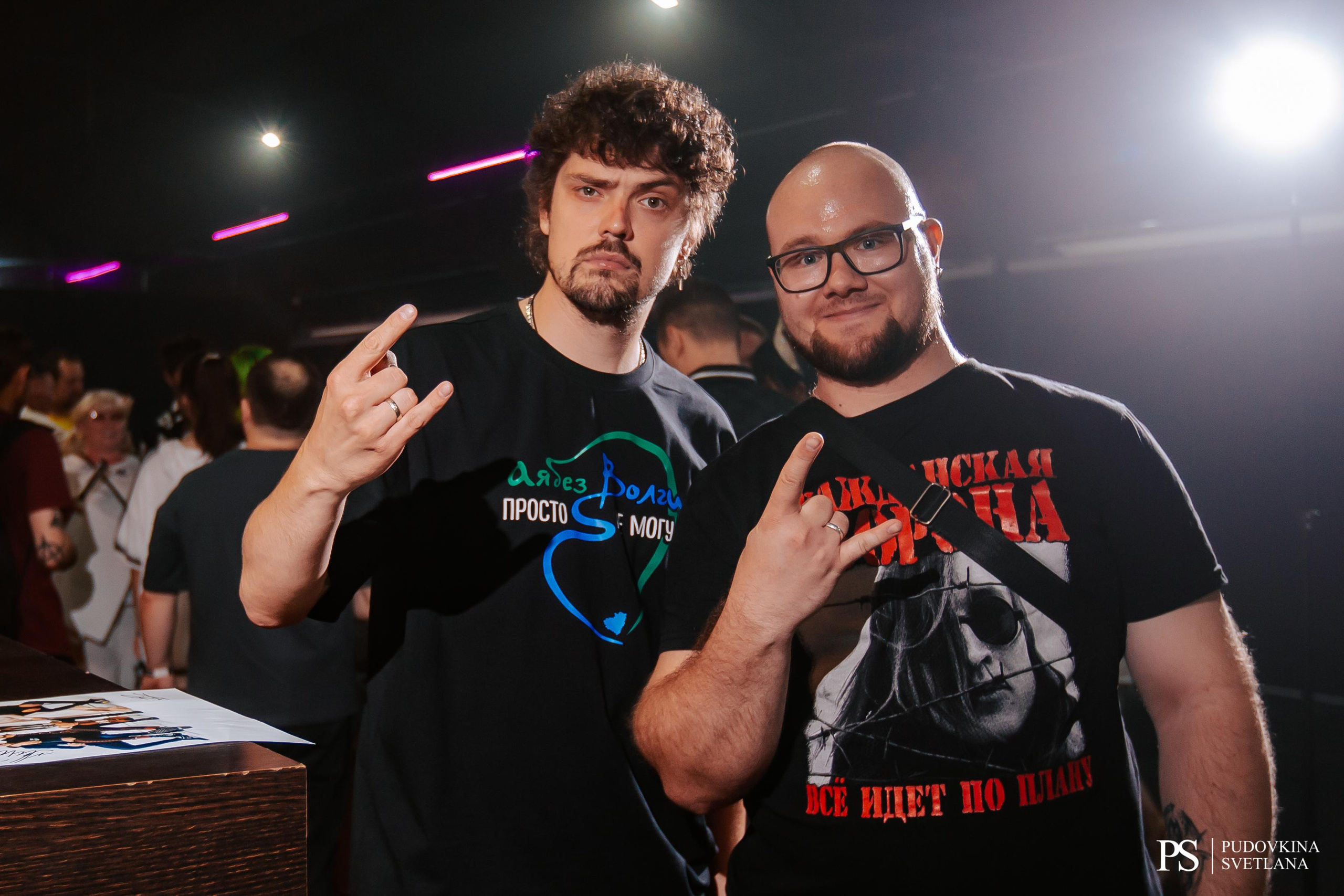 The Hatters. Застолье. Фотограф Тольятти Светлана Пудовкина