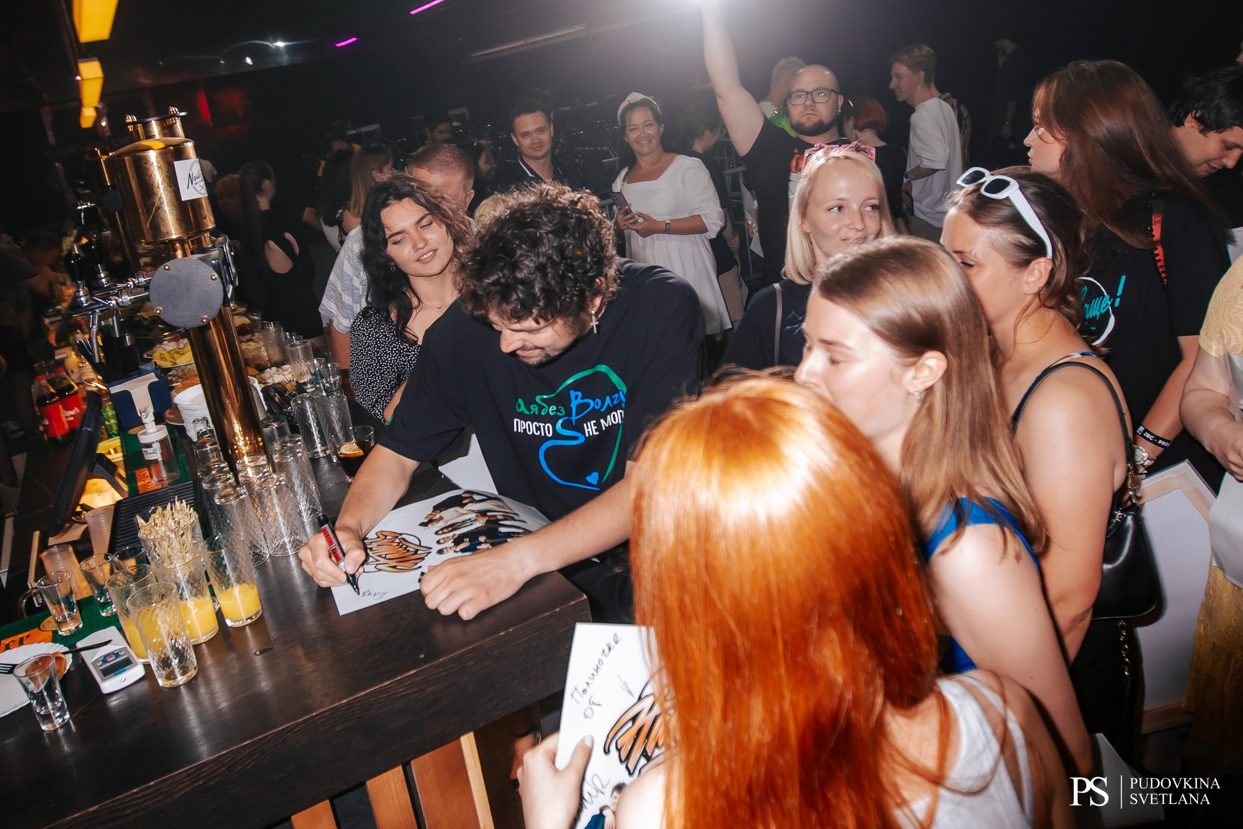 The Hatters. Застолье. Фотограф Тольятти Светлана Пудовкина