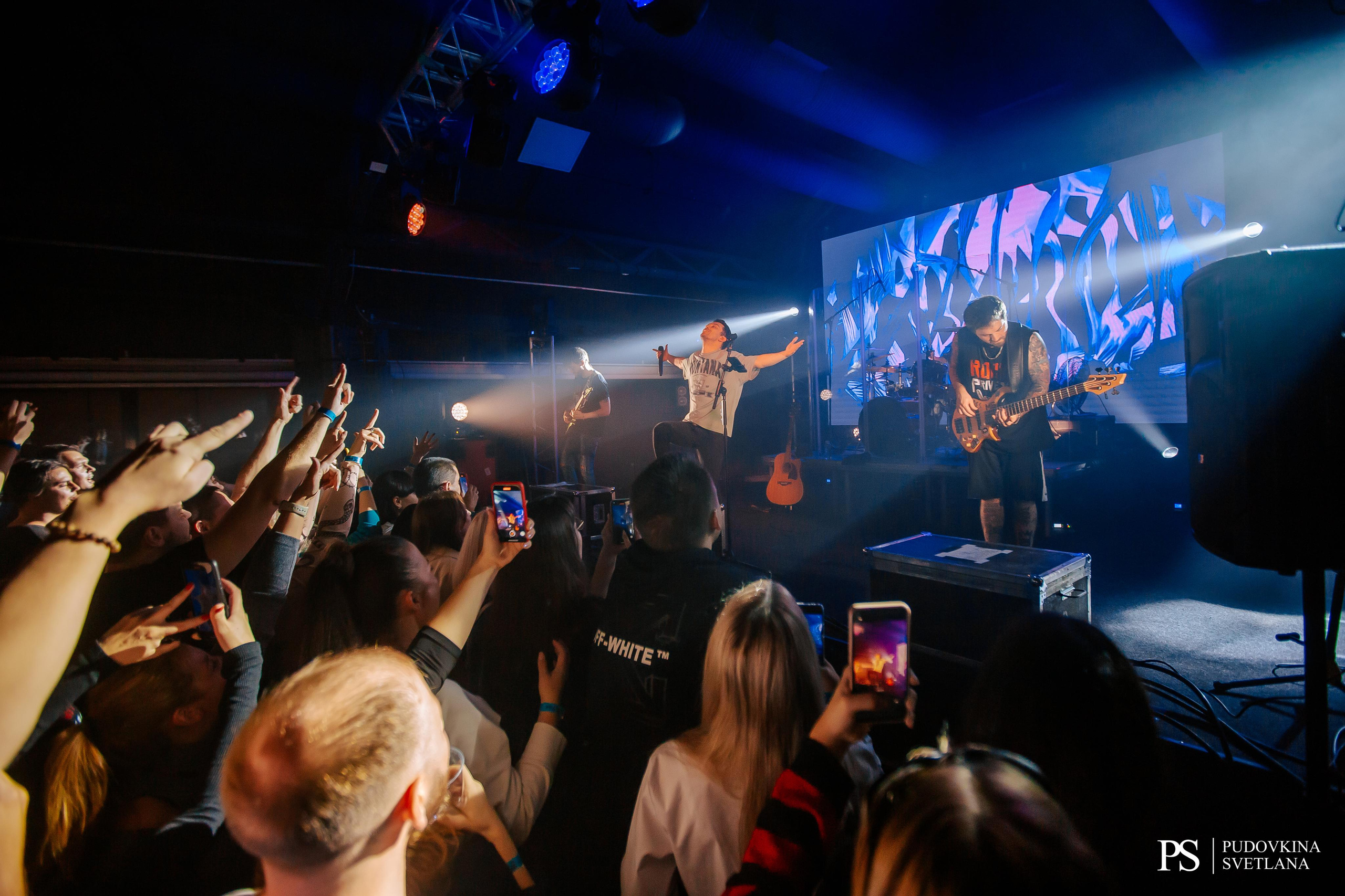 Рок Привет. Сигнал. Фотограф Тольятти Светлана Пудовкина