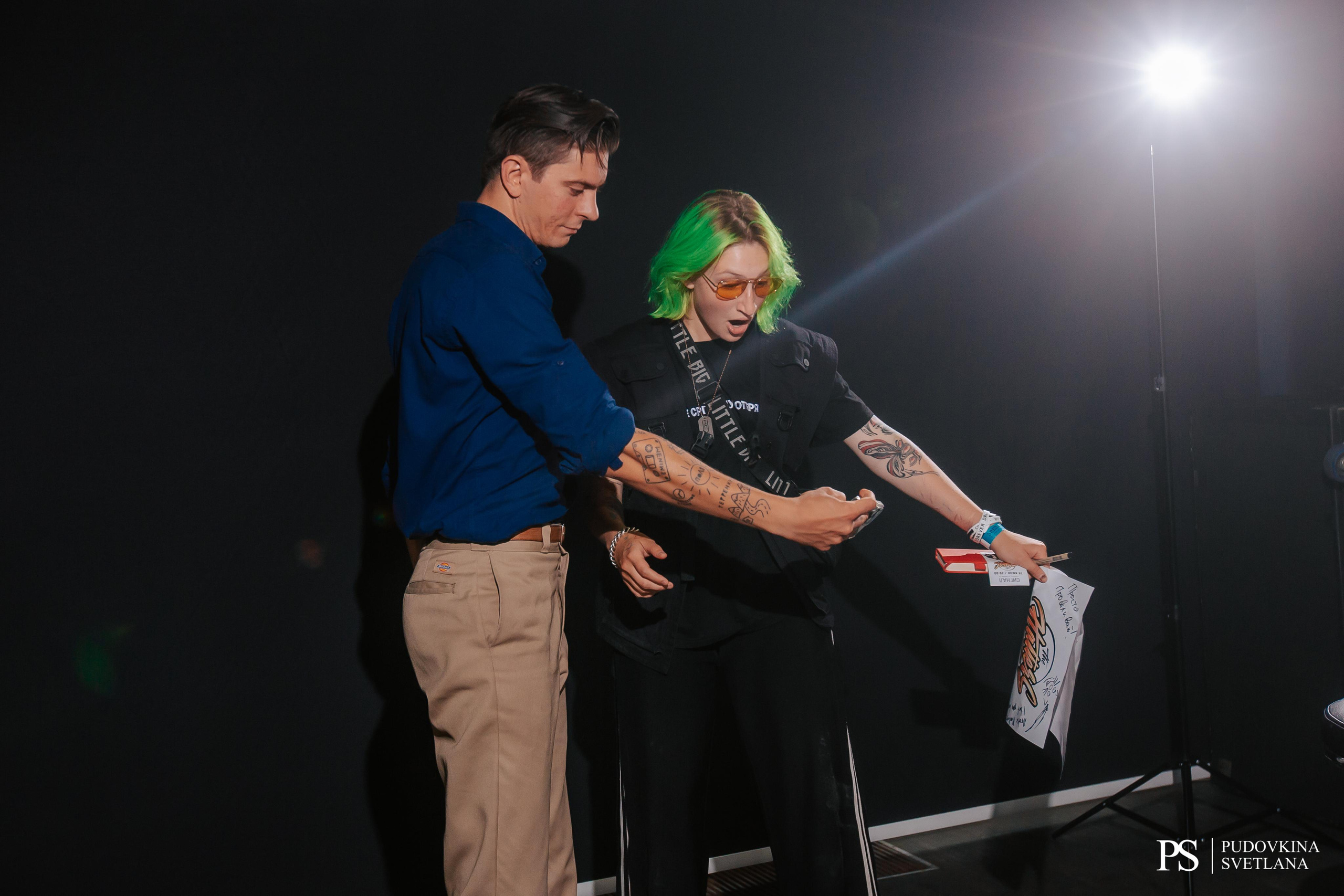 The Hatters. Застолье. Фотограф Тольятти Светлана Пудовкина