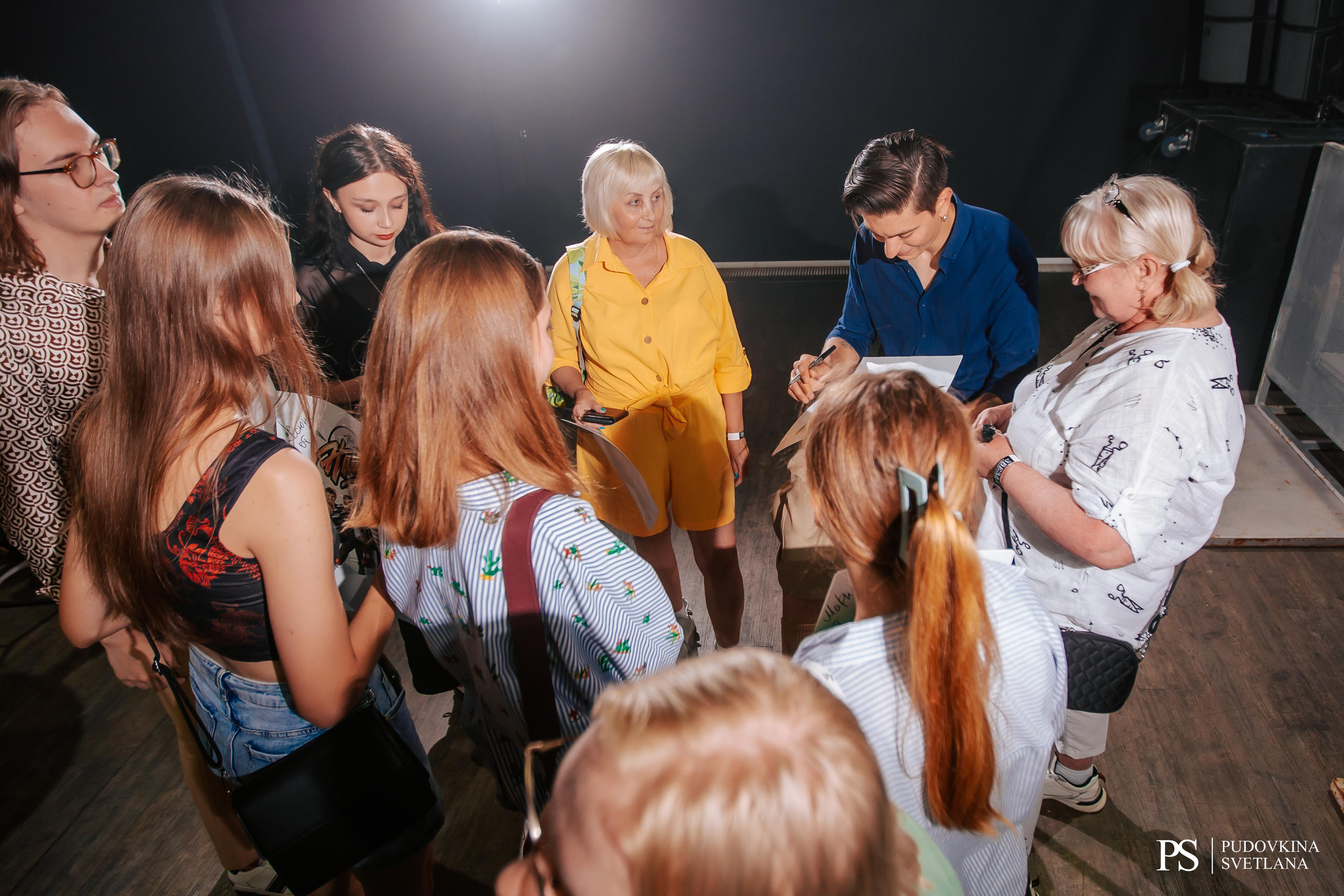 The Hatters. Застолье. Фотограф Тольятти Светлана Пудовкина
