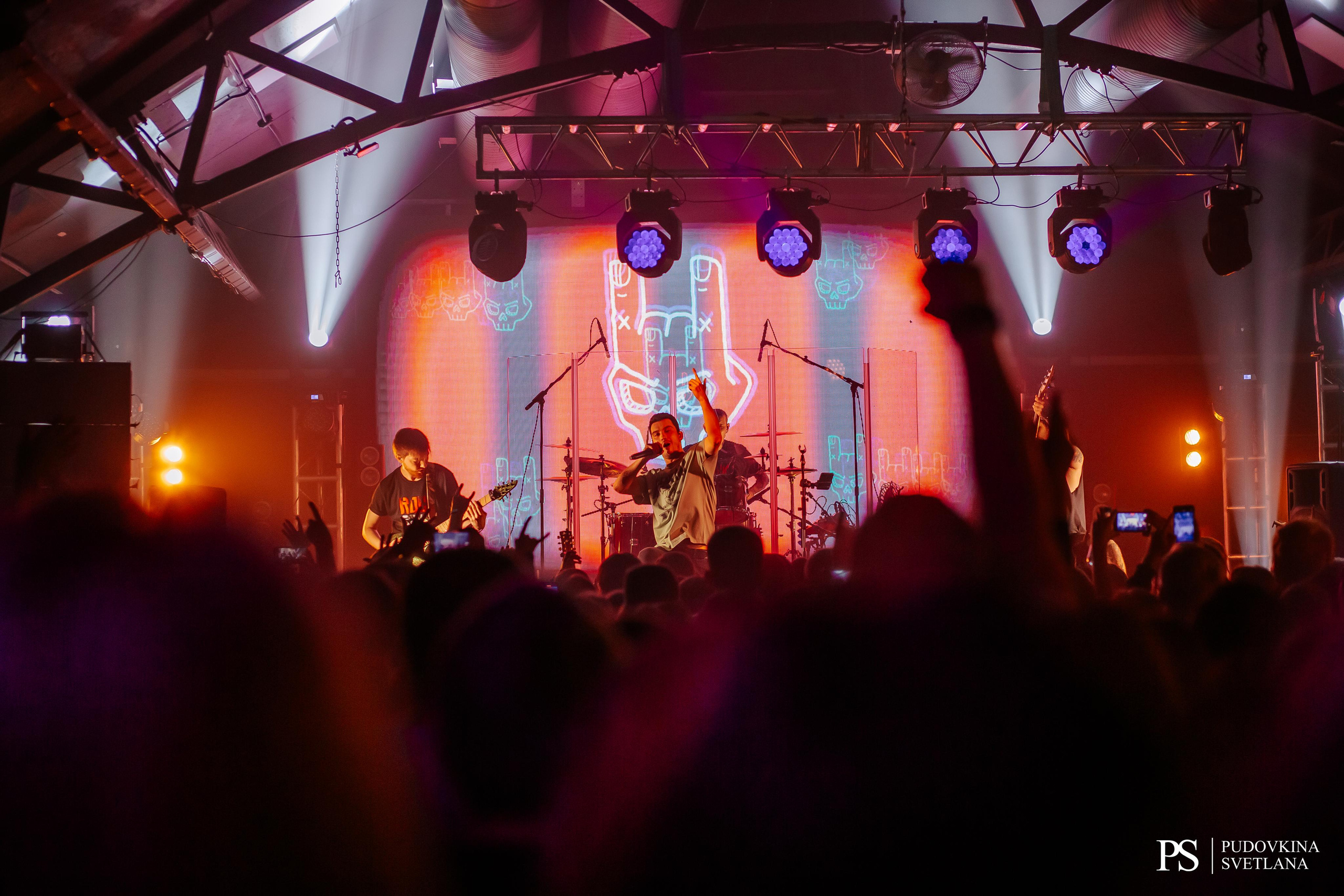 Рок Привет. Сигнал. Фотограф Тольятти Светлана Пудовкина