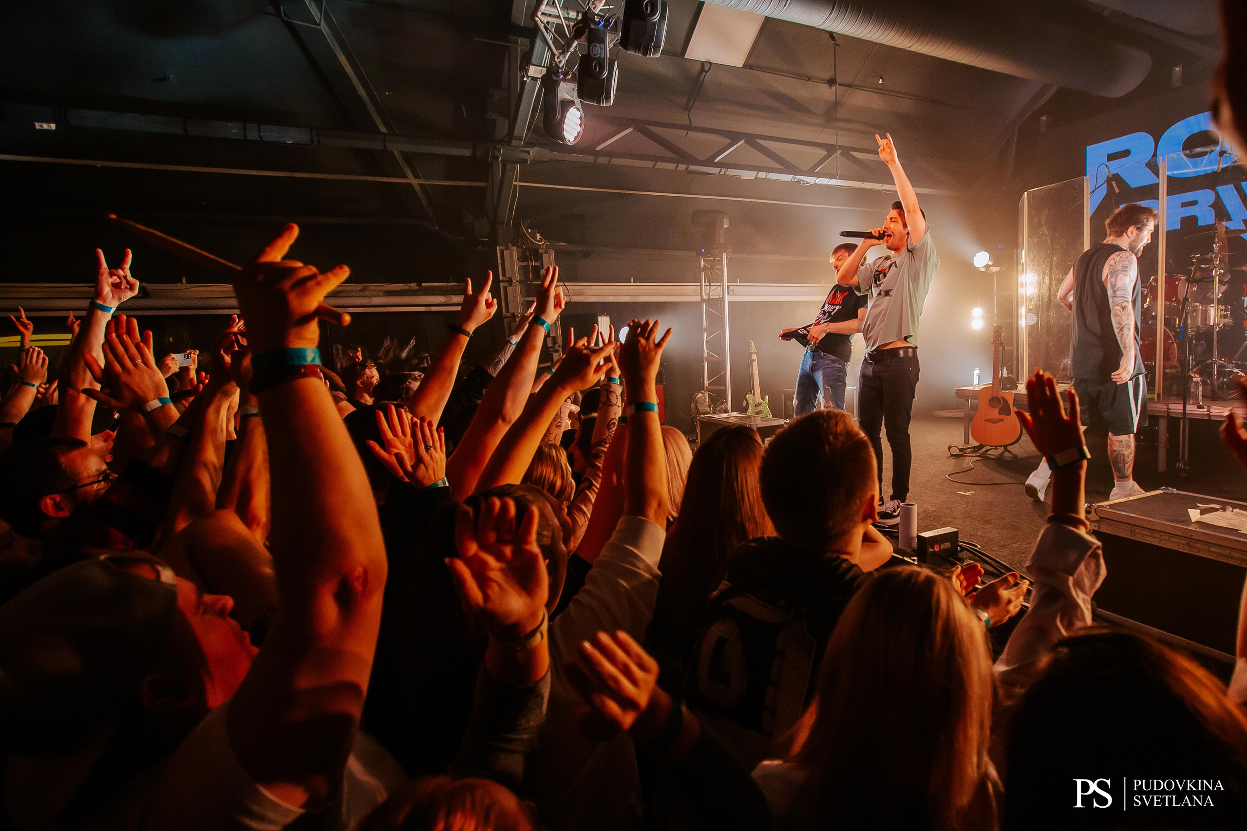 Рок Привет. Сигнал. Фотограф Тольятти Светлана Пудовкина