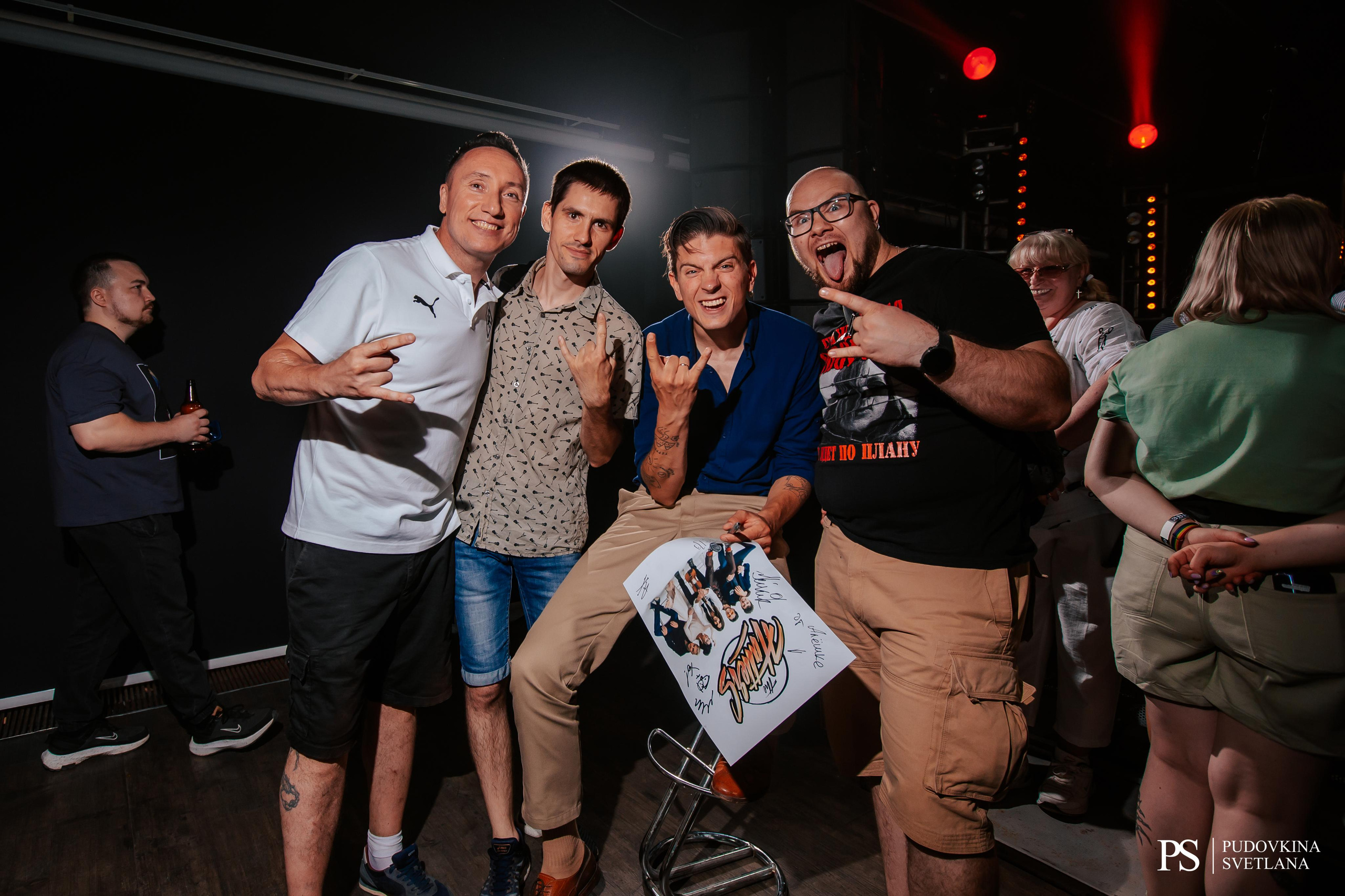 The Hatters. Застолье. Фотограф Тольятти Светлана Пудовкина