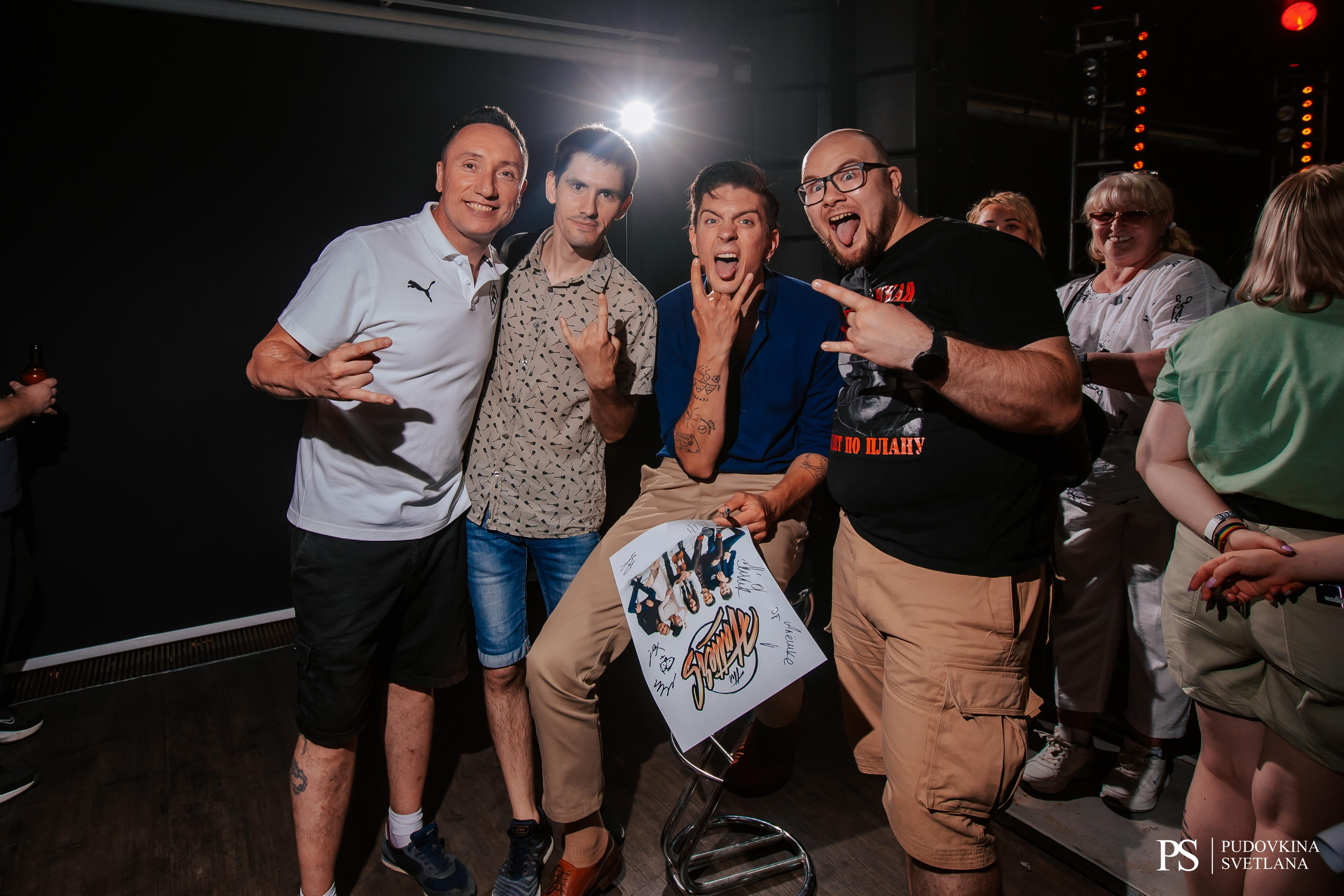 The Hatters. Застолье. Фотограф Тольятти Светлана Пудовкина