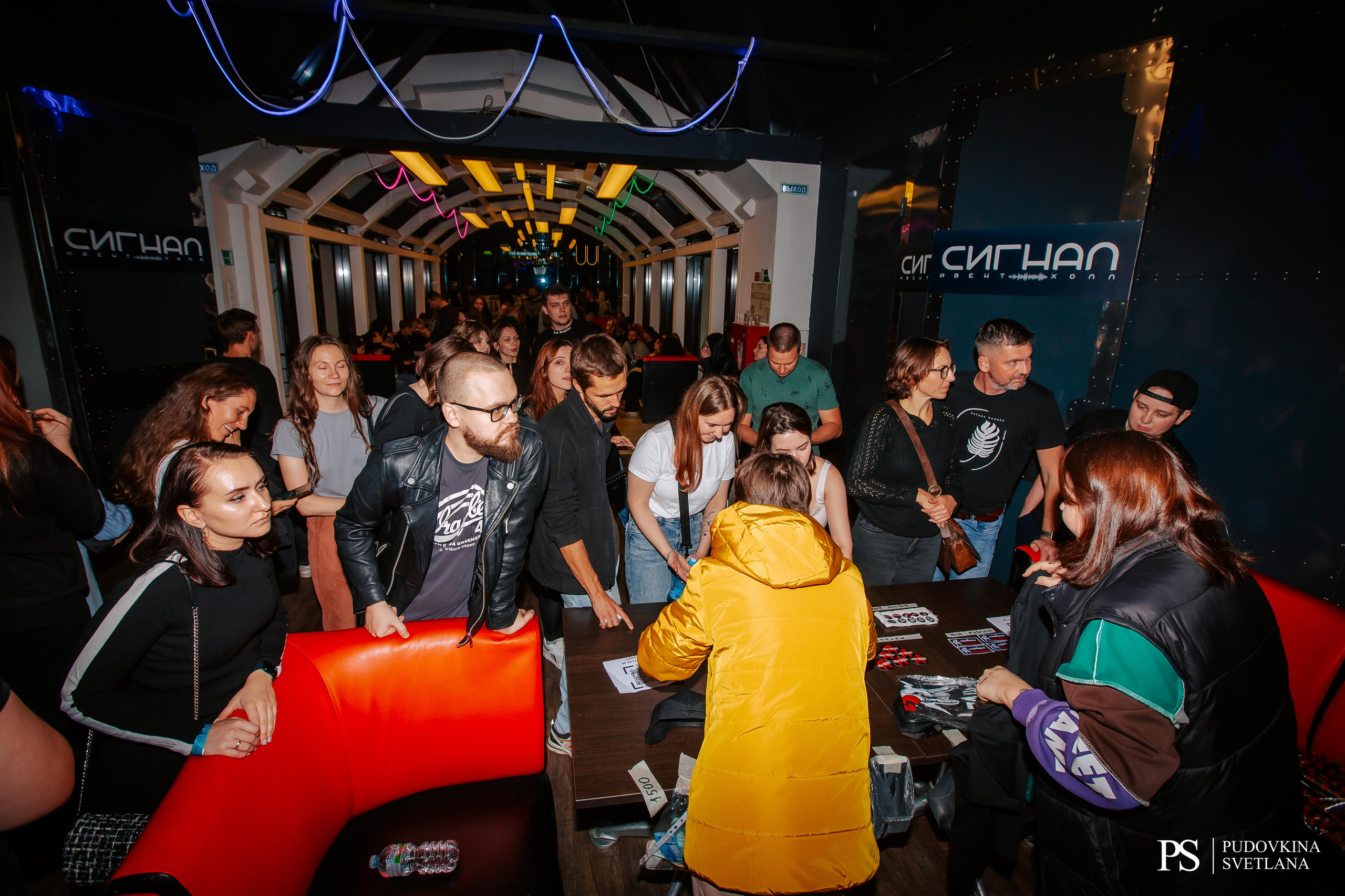 Рок Привет. Сигнал. Фотограф Тольятти Светлана Пудовкина