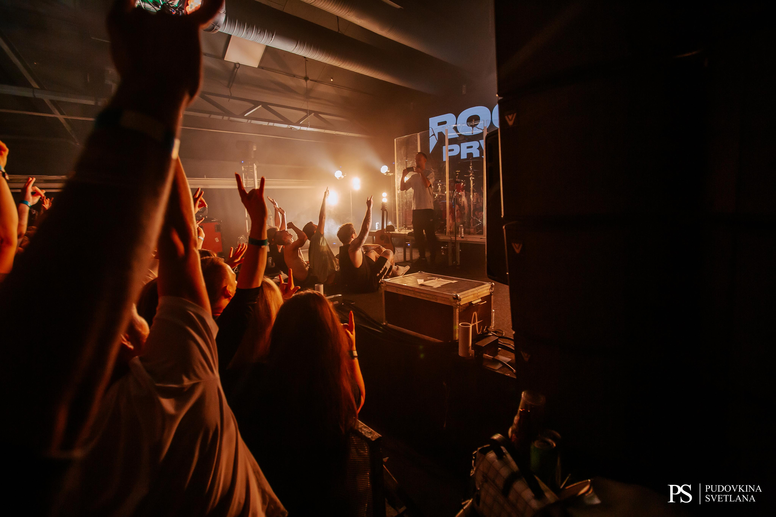 Рок Привет. Сигнал. Фотограф Тольятти Светлана Пудовкина