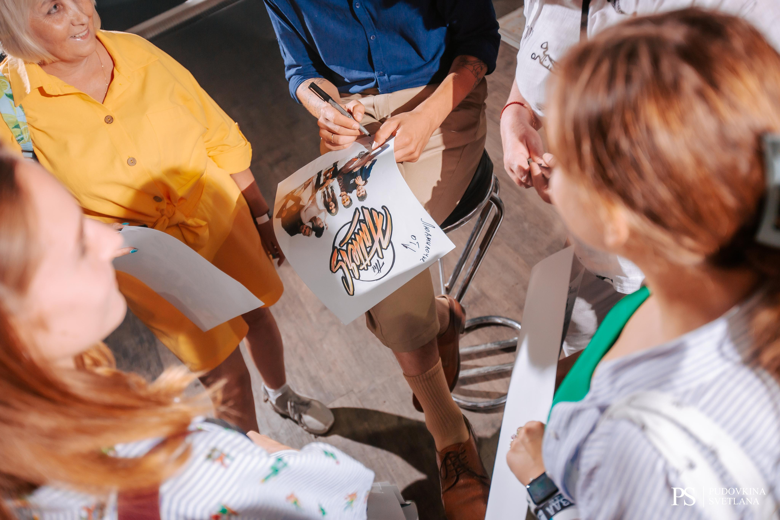 The Hatters. Застолье. Фотограф Тольятти Светлана Пудовкина