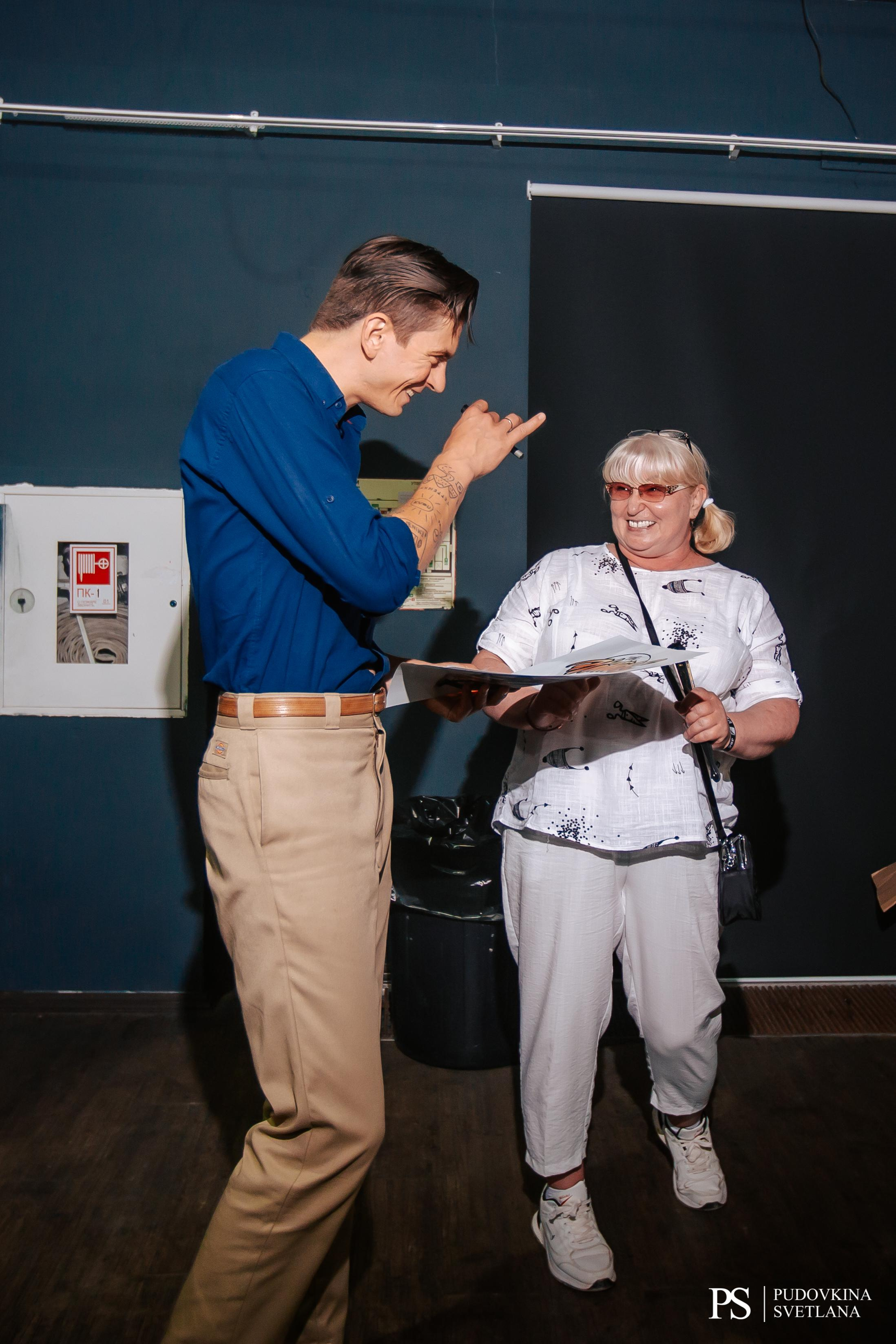 The Hatters. Застолье. Фотограф Тольятти Светлана Пудовкина