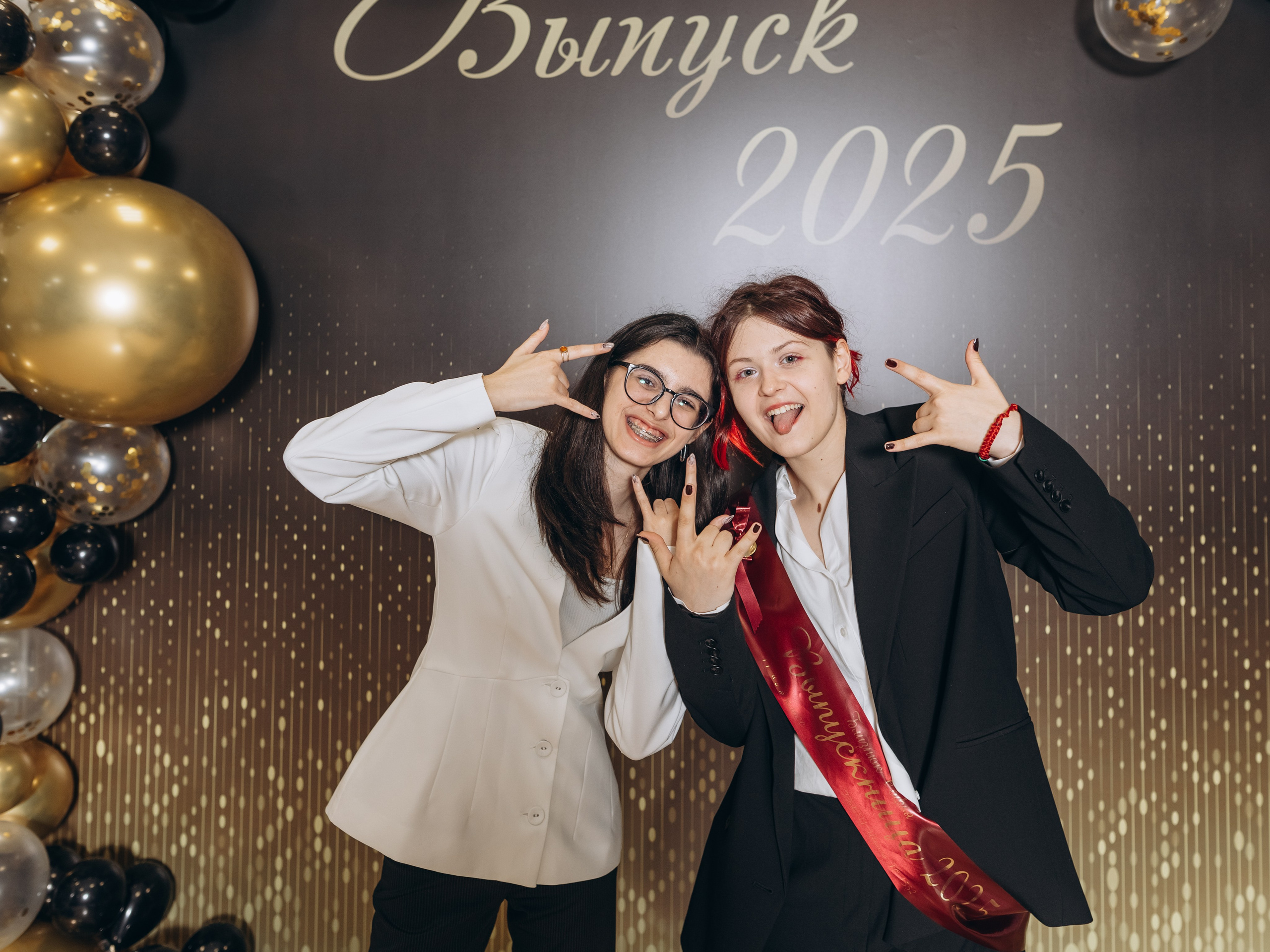 Последний звонок концерт+ фотозона. Фотограф Людмила Оюн