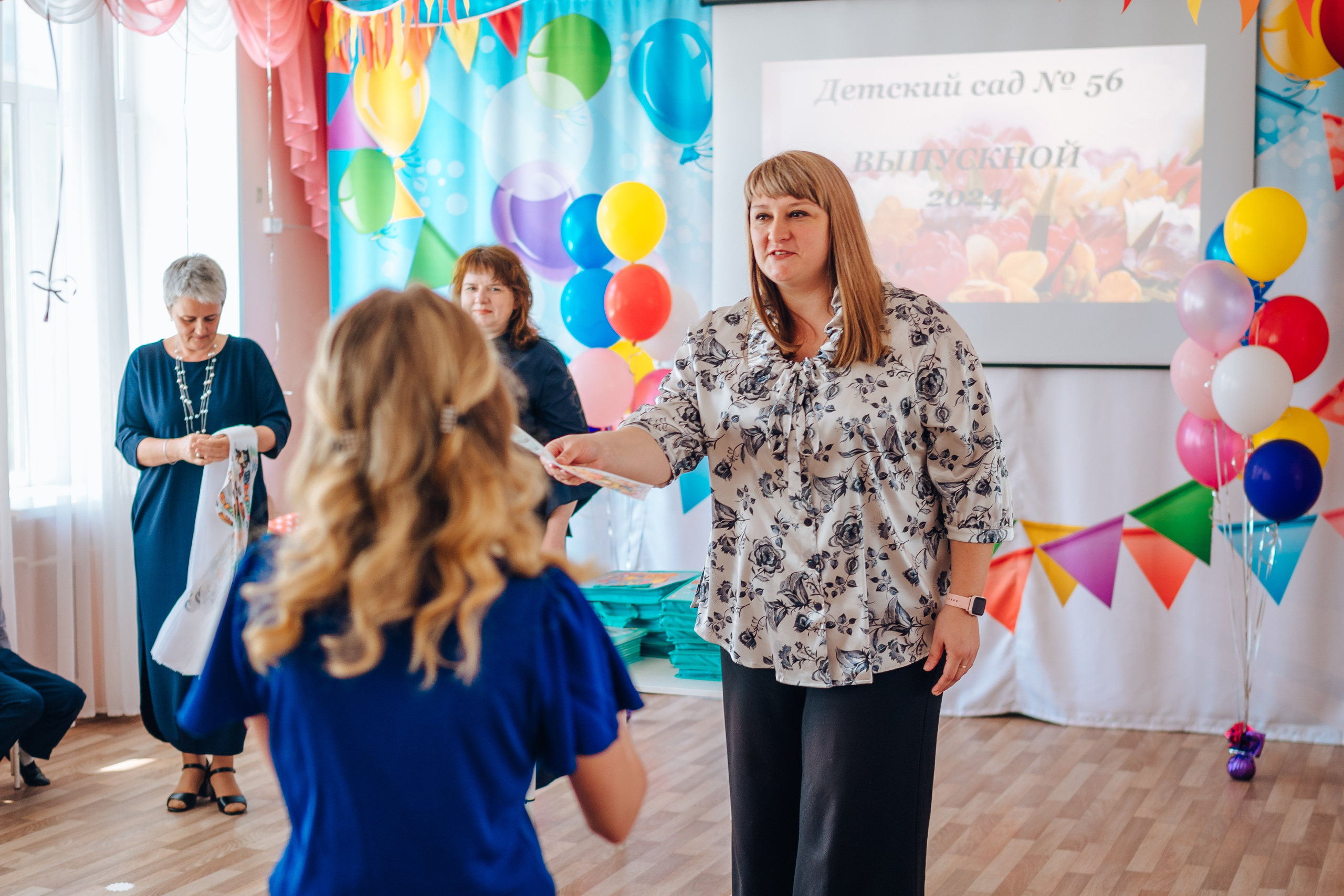 56 сад. Детский и семейный фотограф Катерина Мишина