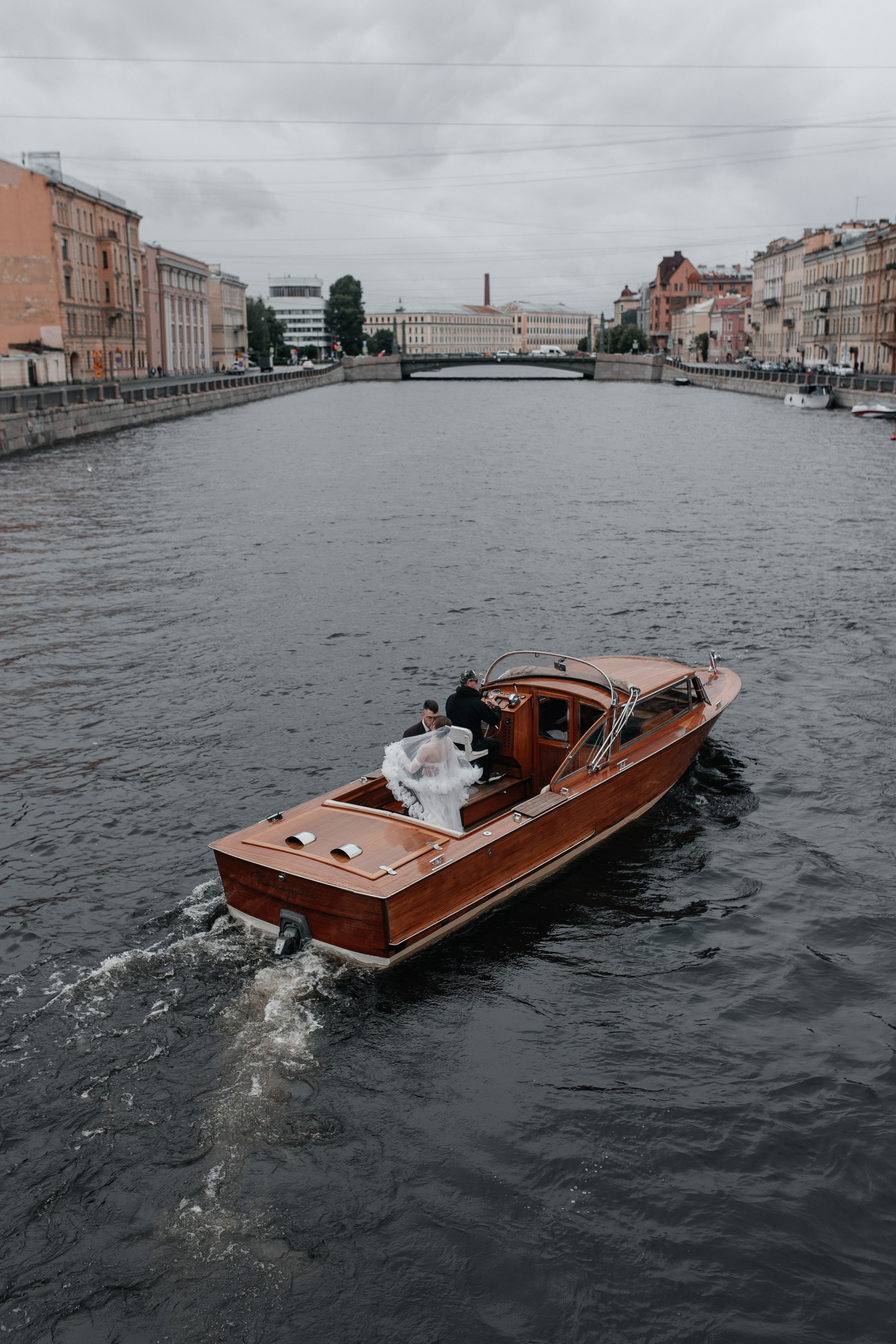 Wedding. Фотограф Дарья Сиротинская