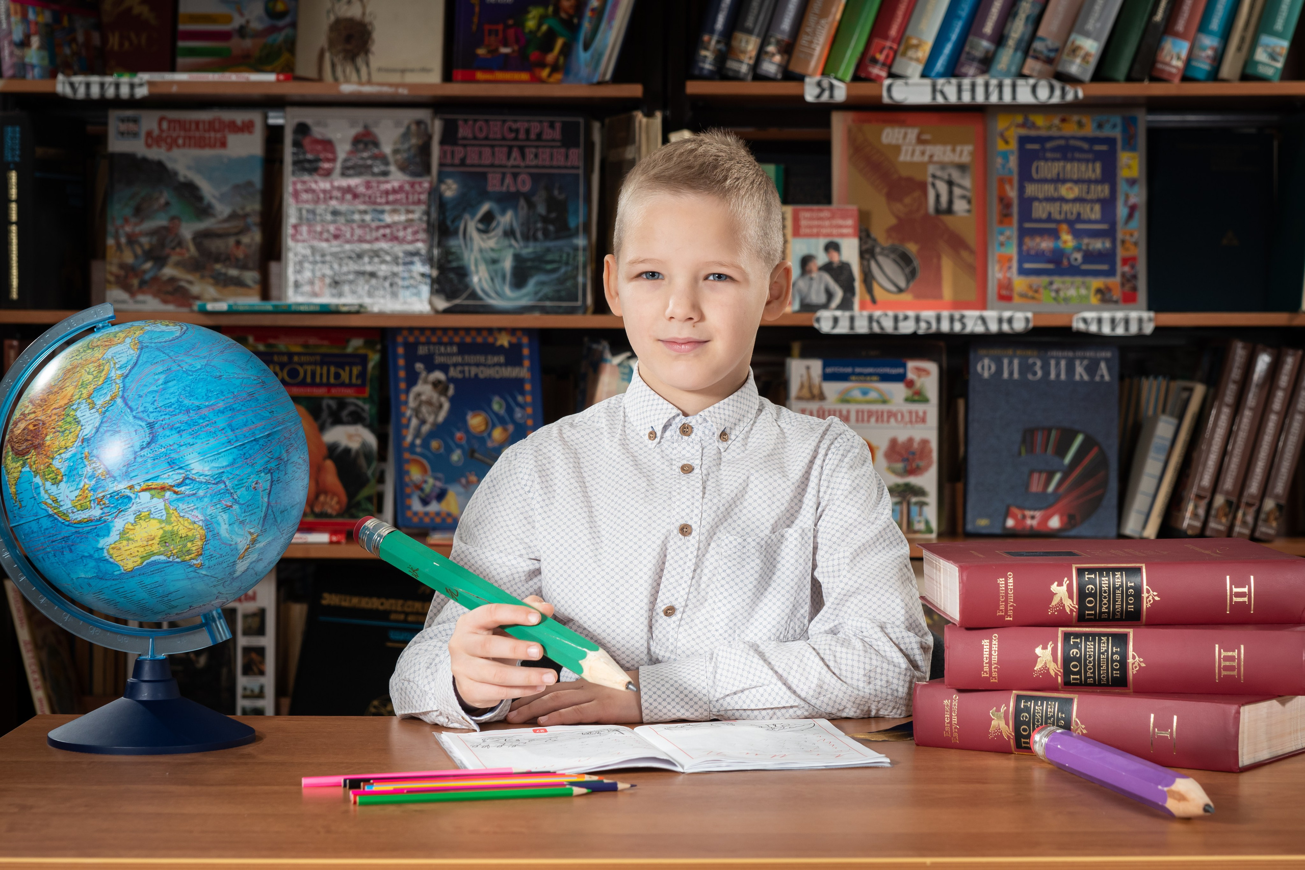 Школьные фотокниги. Семейный и детский фотограф в Москве Евгения Миронова