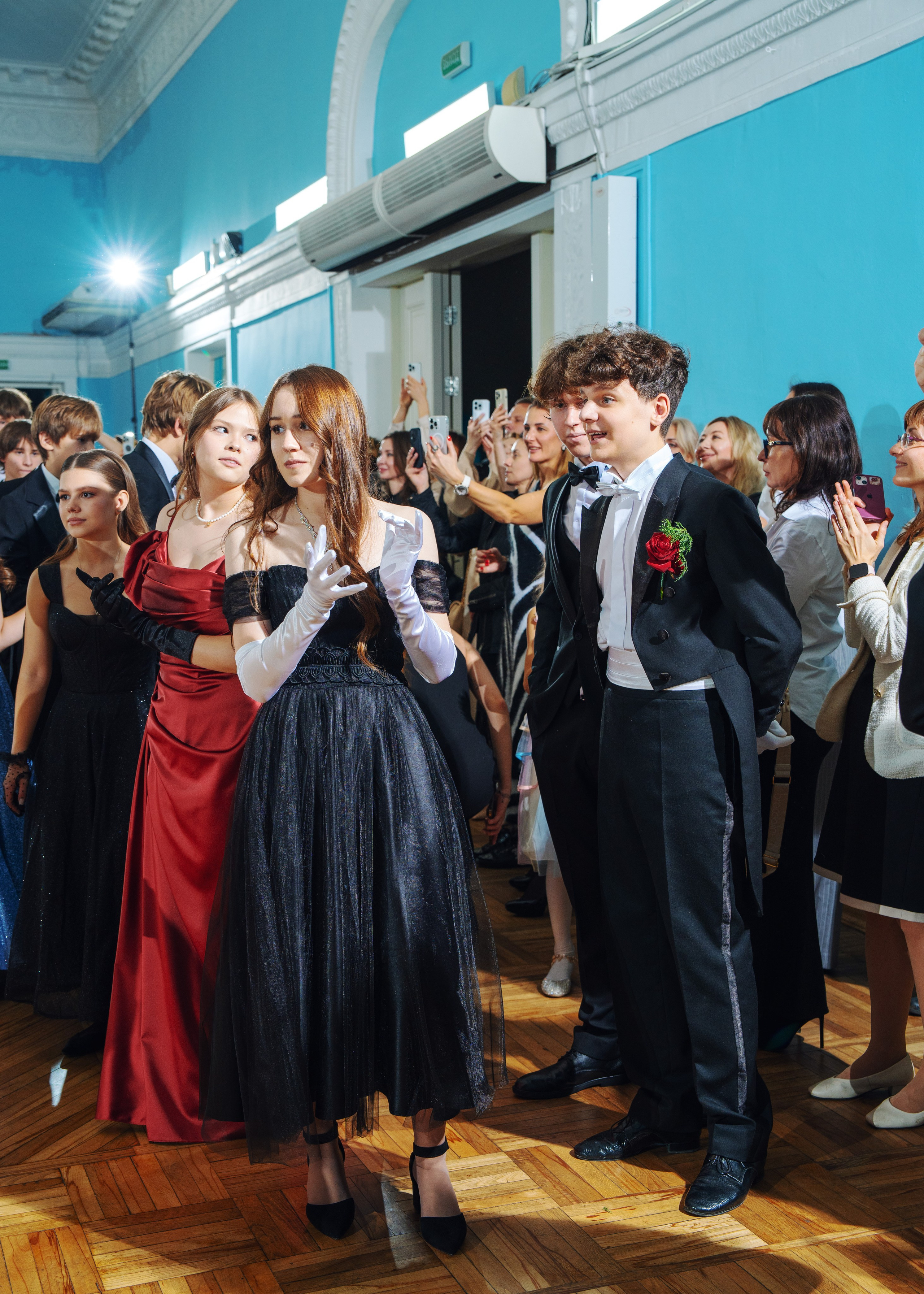 Екатерининский бал