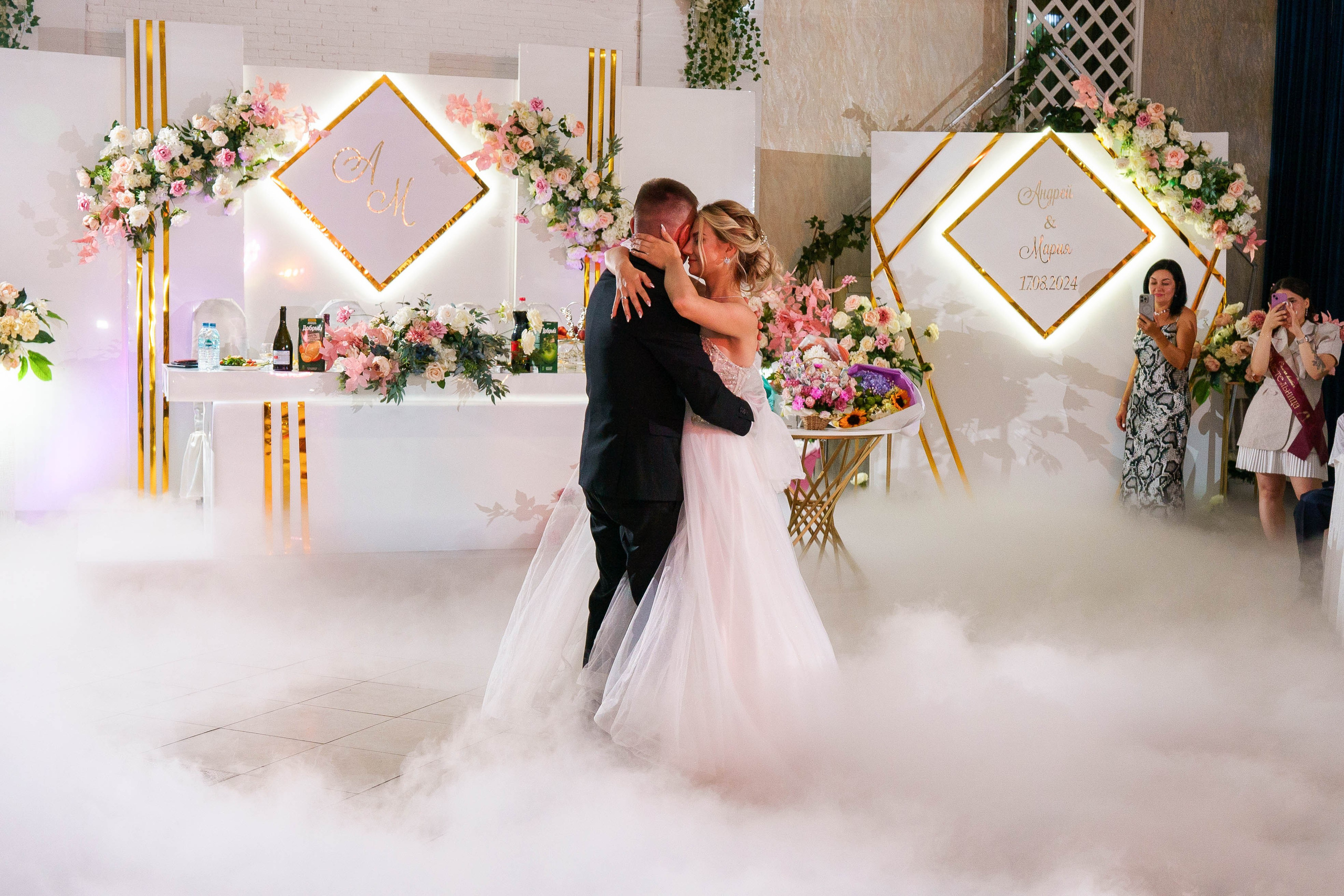 Андрей & Мария. MariTaran