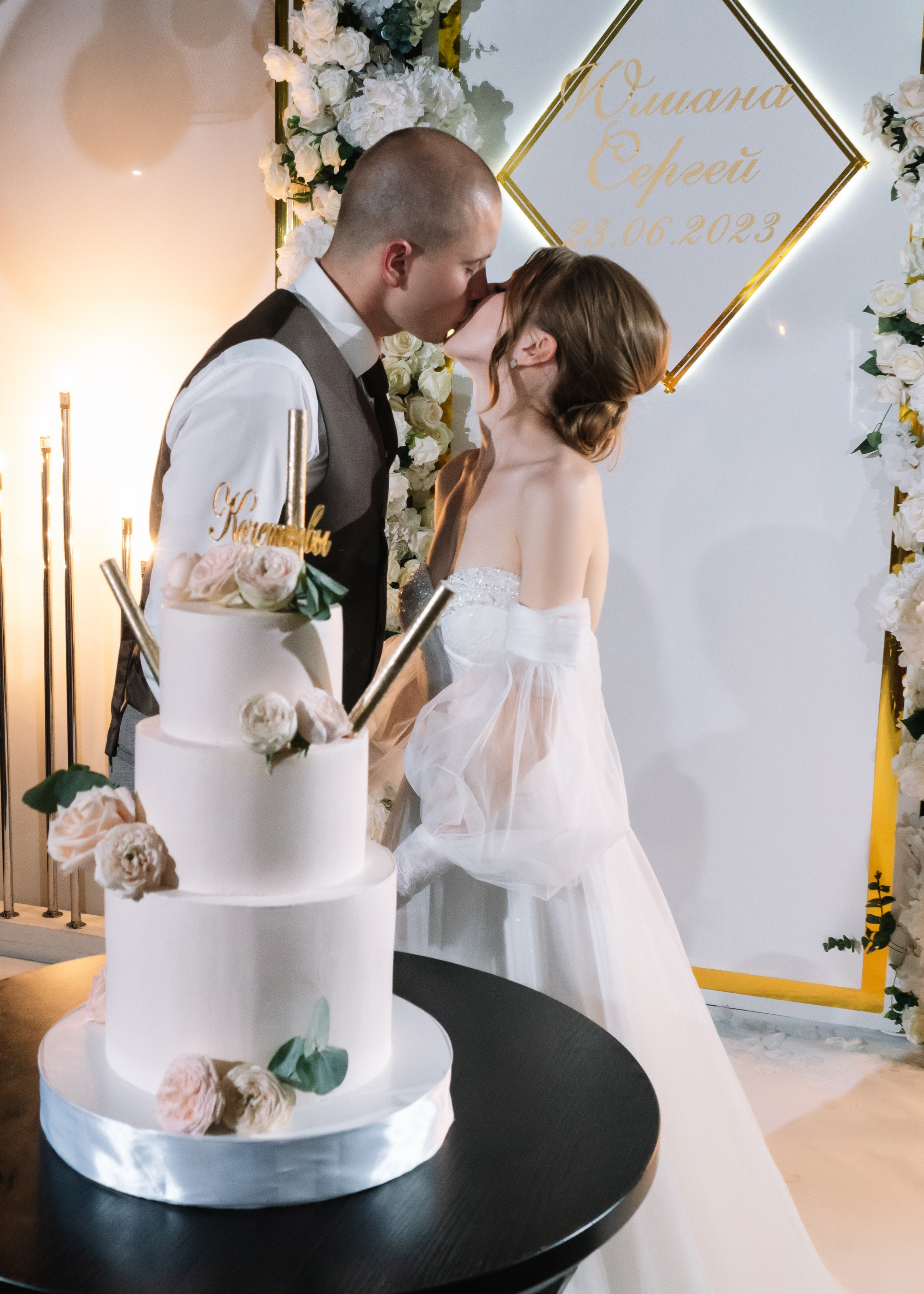 Сергей и Юлиана. Свадебный фотограф в Самаре Анна Ковалева