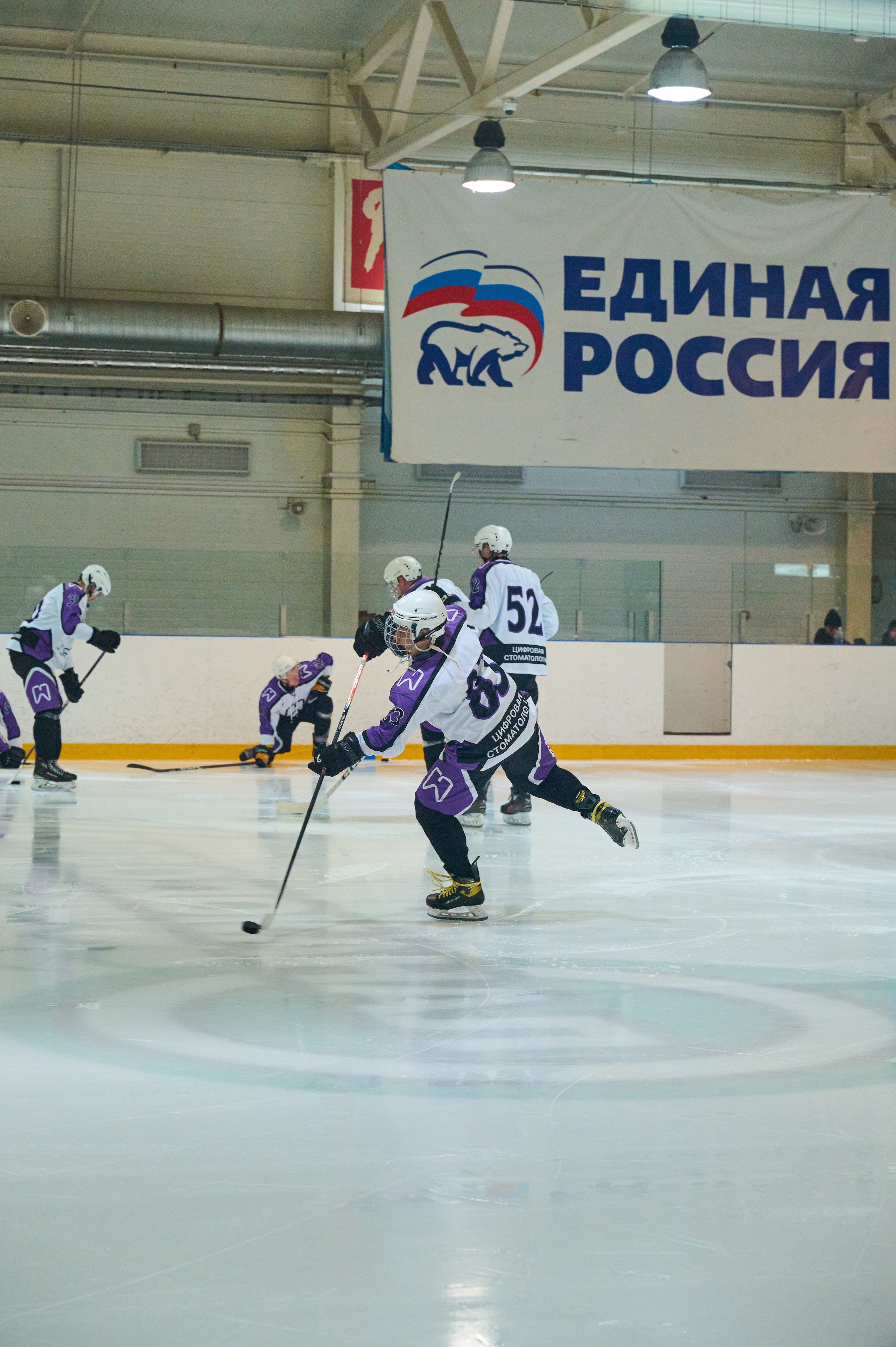 ХК Эдэм. Фотограф Универсал в Новосибирске