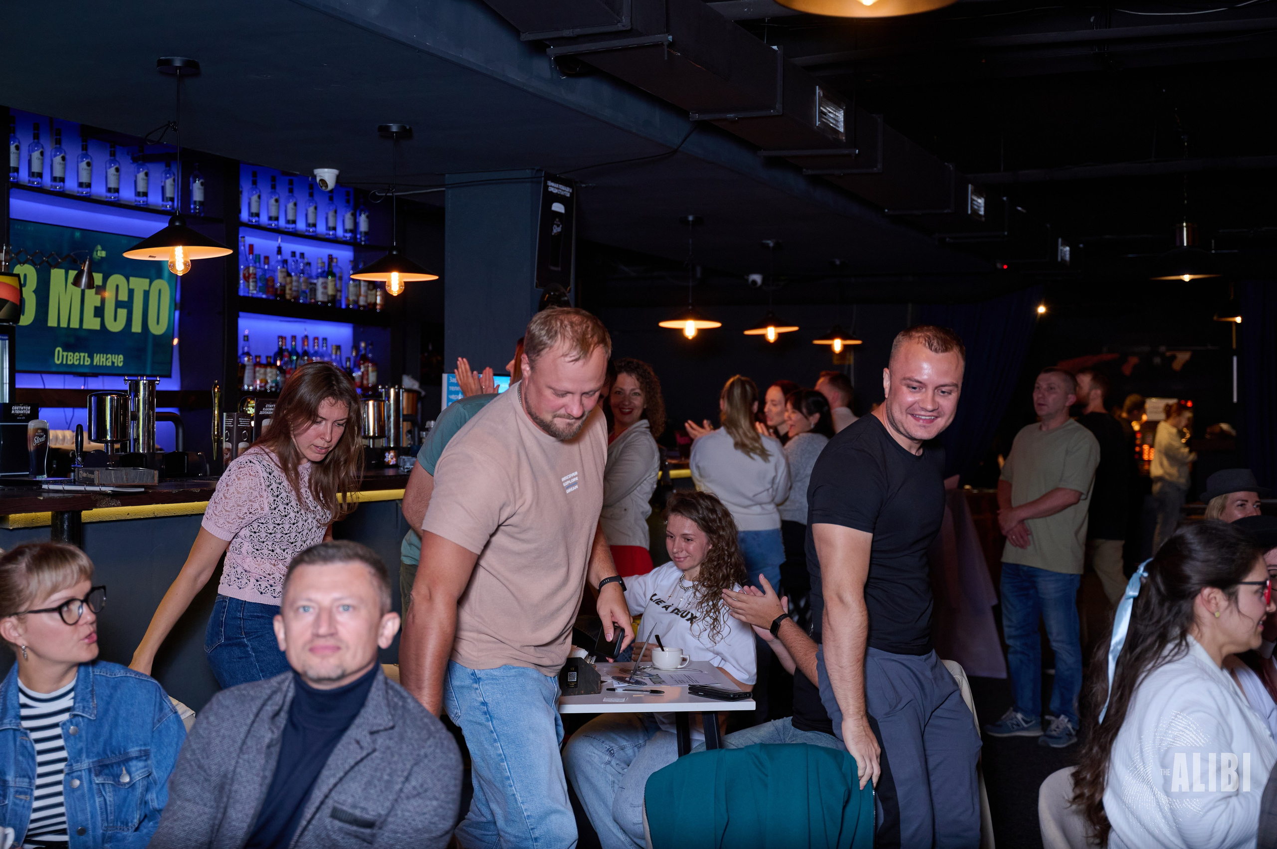 Квиз ALIBI. Фотограф Универсал в Новосибирске