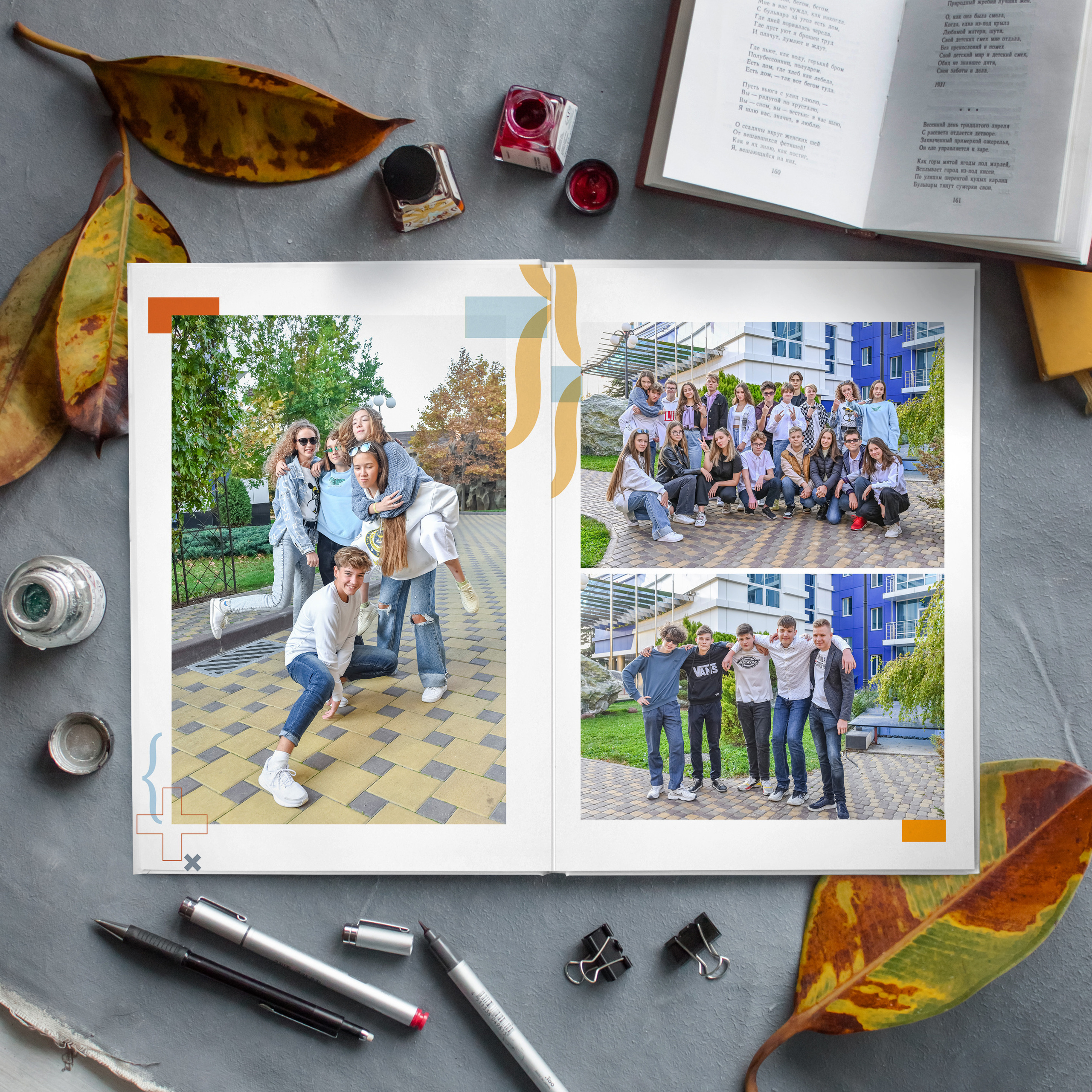 Математика. Дизайнер fotokniga_ast