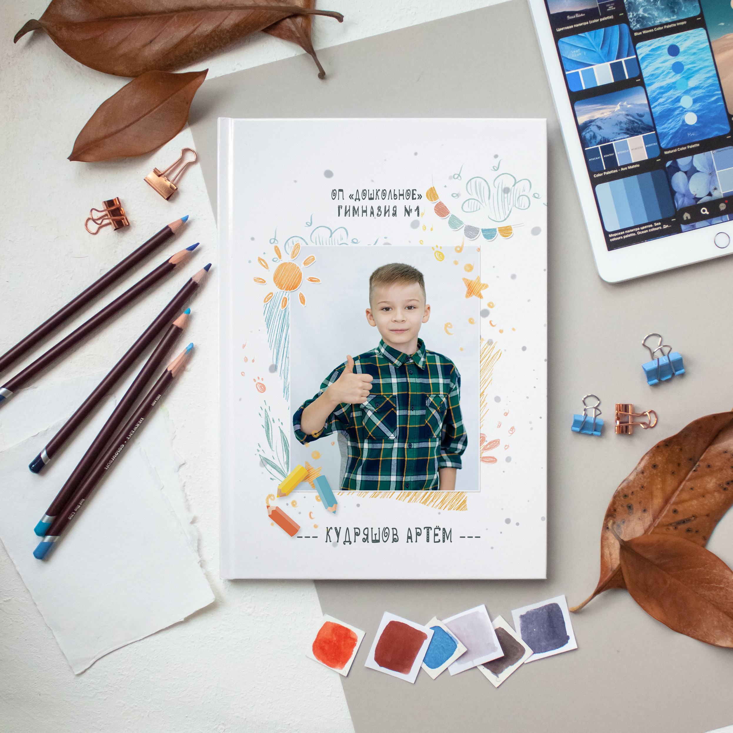 Котики. Дизайнер fotokniga_ast