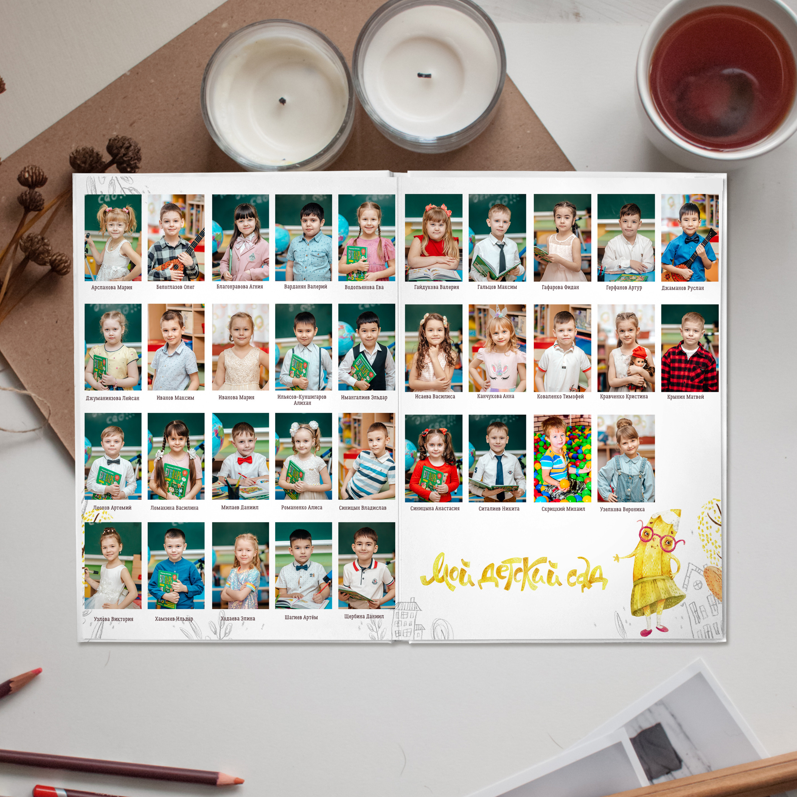 Карандаши. Дизайнер fotokniga_ast