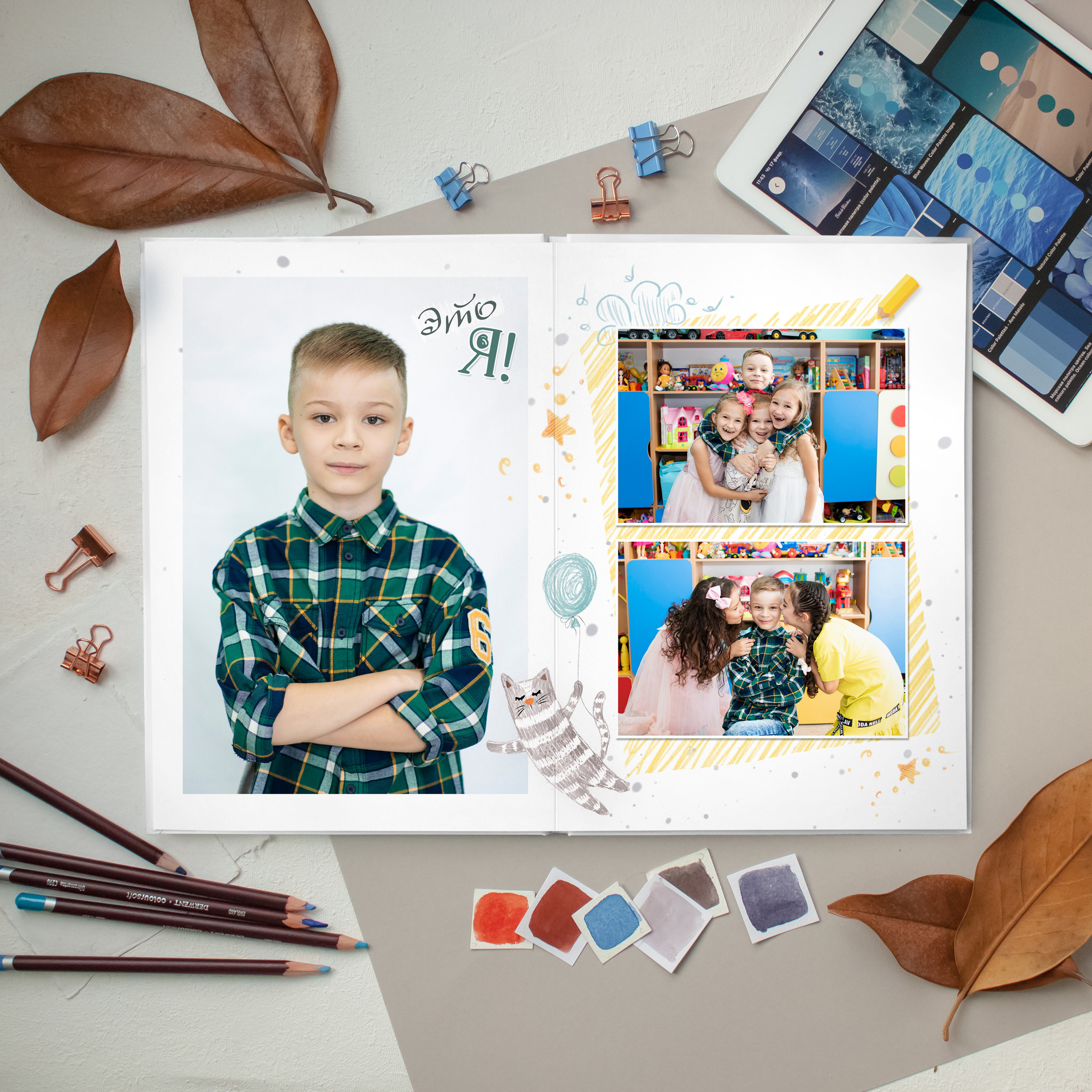 Котики. Дизайнер fotokniga_ast